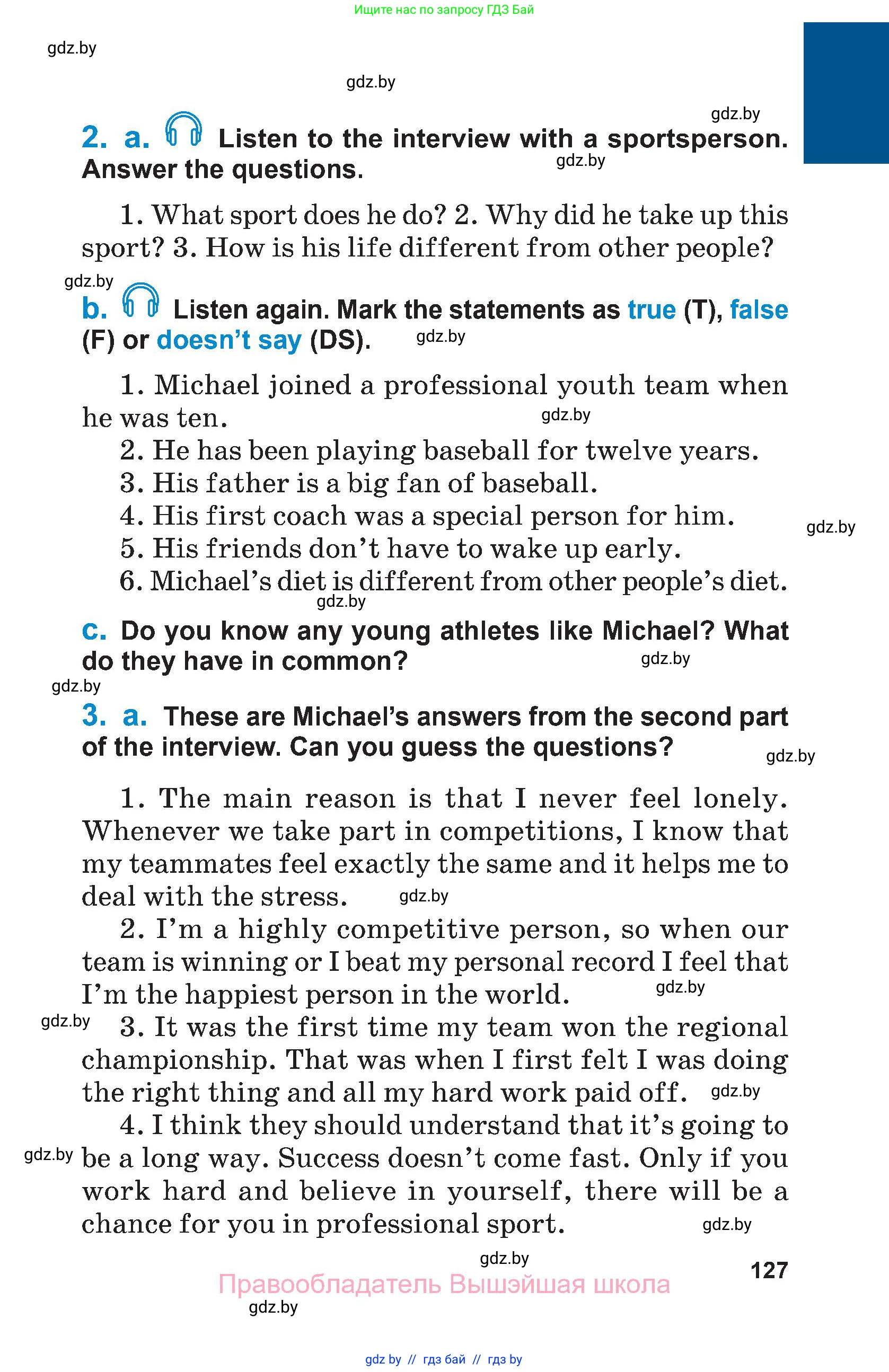 Английский язык (english), 7 класс Учебник (Student's book), авторы: Юхнель Наталья Валентиновна, Демченко Наталья Валентиновна, Наумова Елена Георгиевна, Романчук Вероника Романовна, издательство Вышэйшая школа, Минск, 2023, страница 127