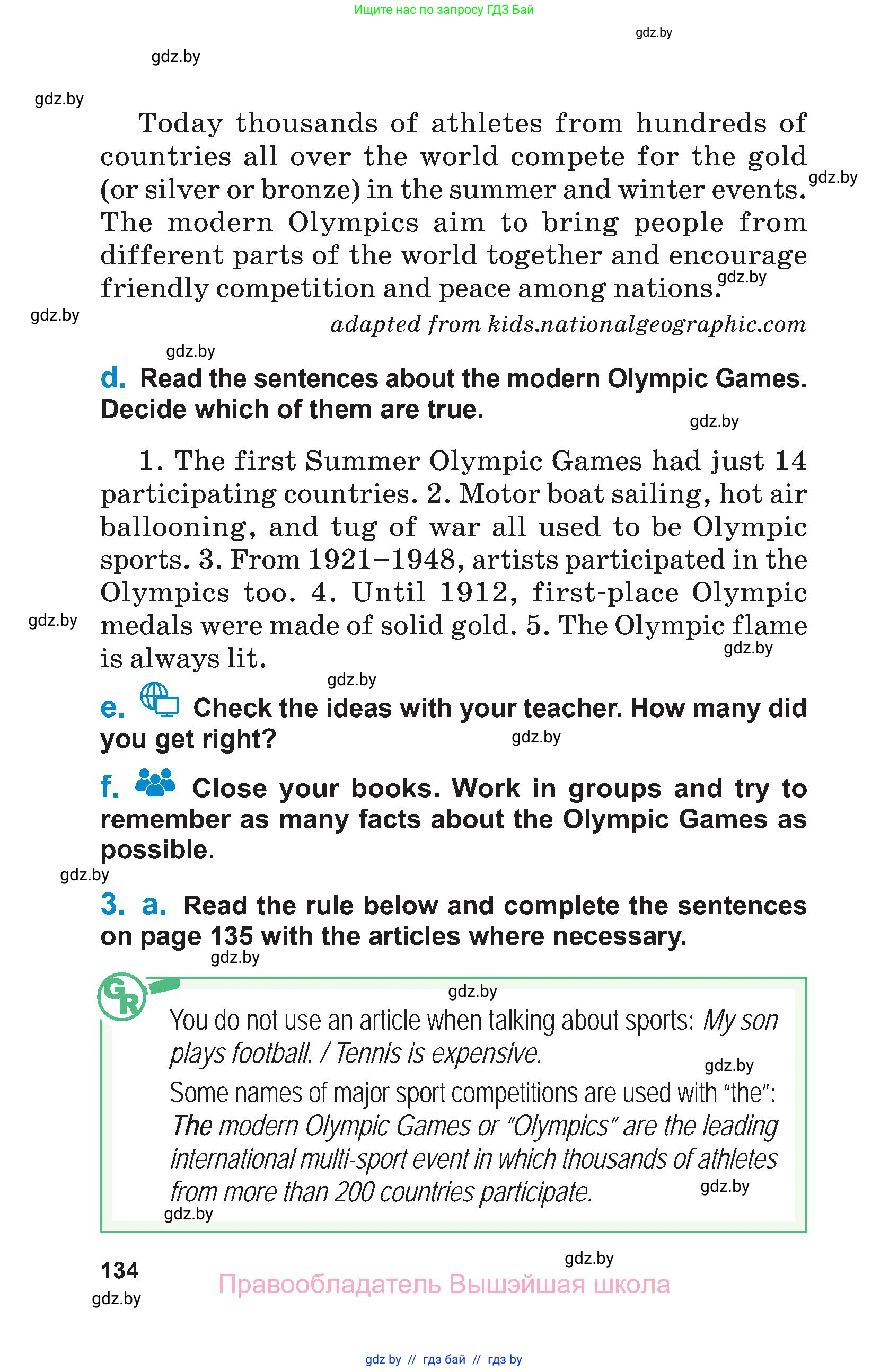 Английский язык (english), 7 класс Учебник (Student's book), авторы: Юхнель Наталья Валентиновна, Демченко Наталья Валентиновна, Наумова Елена Георгиевна, Романчук Вероника Романовна, издательство Вышэйшая школа, Минск, 2023, страница 134