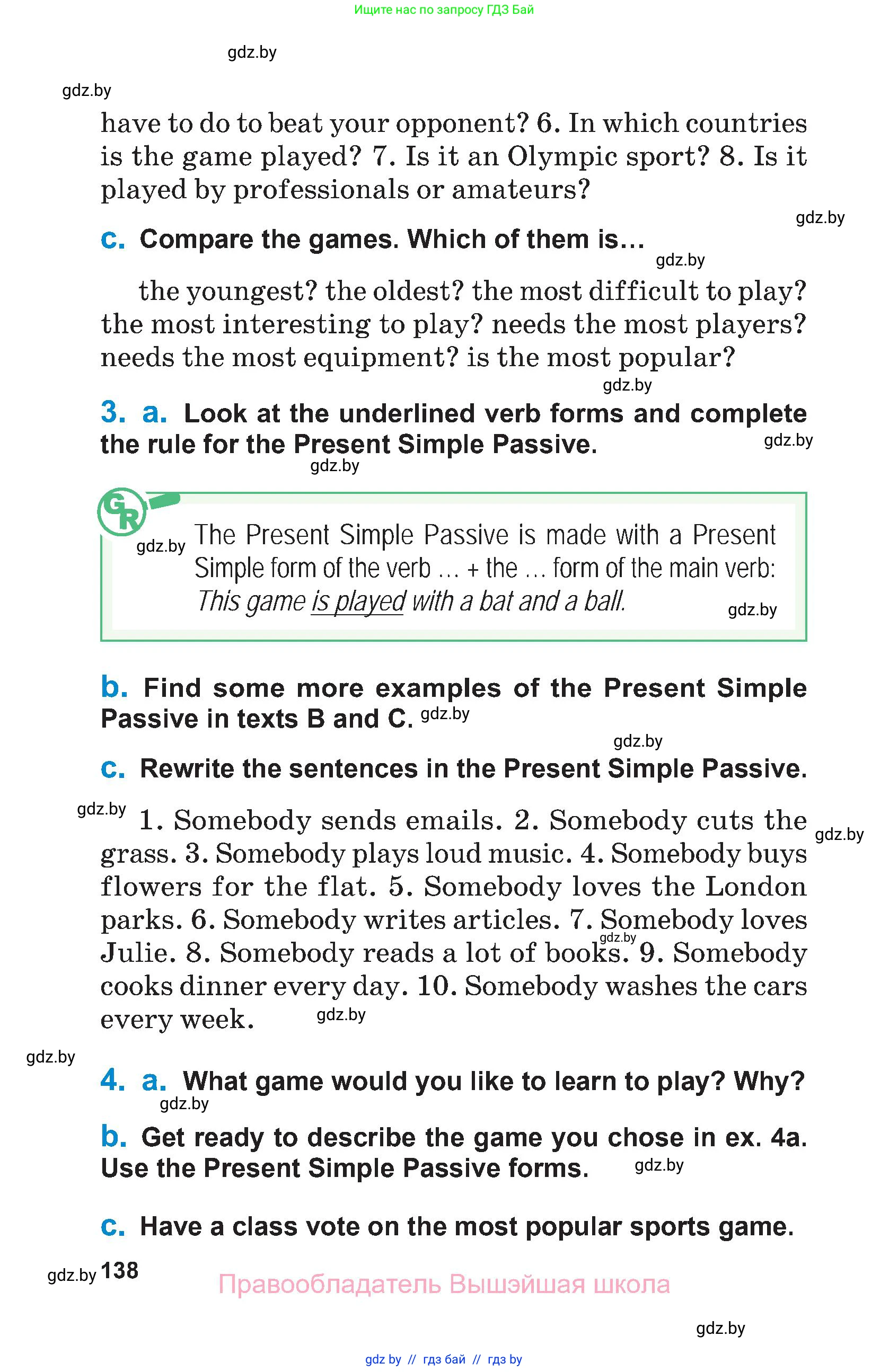 Английский язык (english), 7 класс Учебник (Student's book), авторы: Юхнель Наталья Валентиновна, Демченко Наталья Валентиновна, Наумова Елена Георгиевна, Романчук Вероника Романовна, издательство Вышэйшая школа, Минск, 2023, страница 138