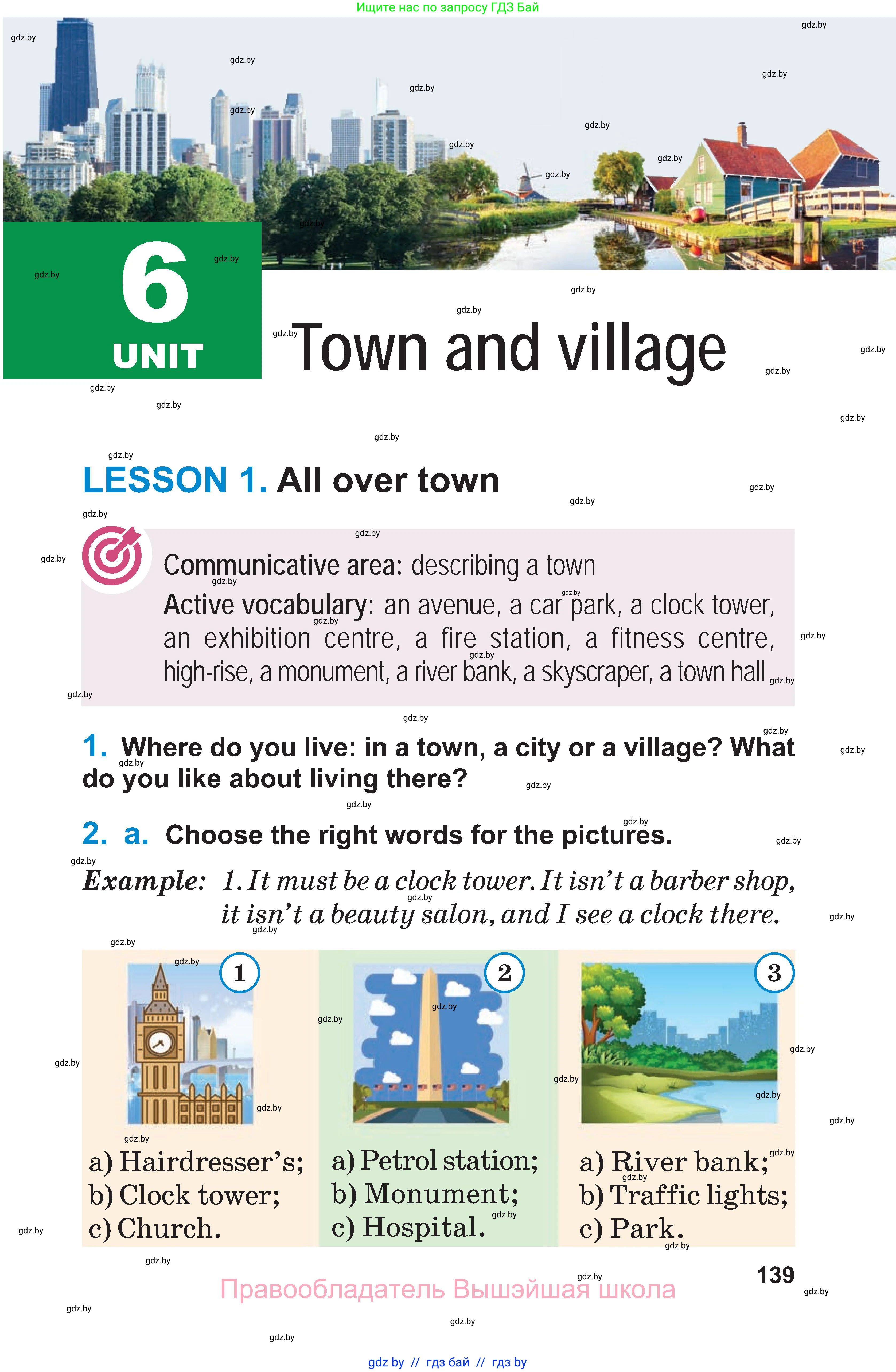 Английский язык (english), 7 класс Учебник (Student's book), авторы: Юхнель Наталья Валентиновна, Демченко Наталья Валентиновна, Наумова Елена Георгиевна, Романчук Вероника Романовна, издательство Вышэйшая школа, Минск, 2023, страница 139