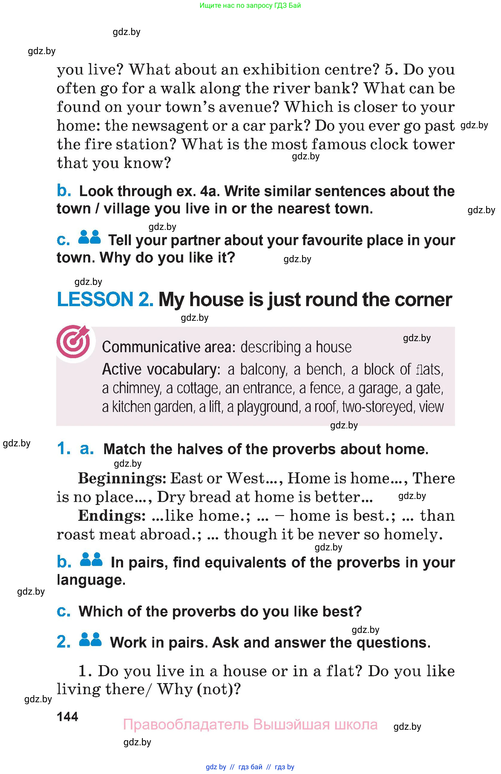 Английский язык (english), 7 класс Учебник (Student's book), авторы: Юхнель Наталья Валентиновна, Демченко Наталья Валентиновна, Наумова Елена Георгиевна, Романчук Вероника Романовна, издательство Вышэйшая школа, Минск, 2023, страница 144