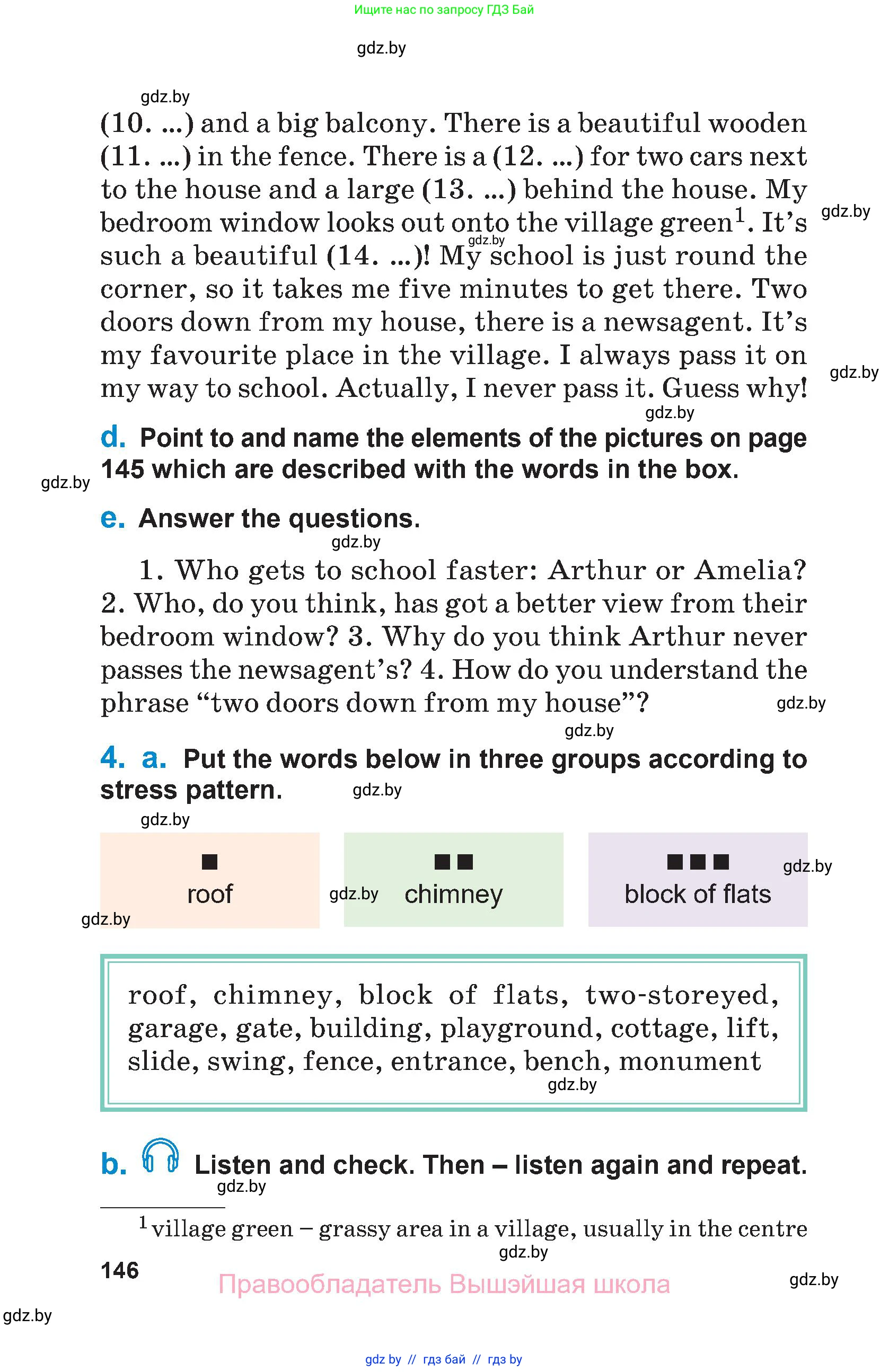 Английский язык (english), 7 класс Учебник (Student's book), авторы: Юхнель Наталья Валентиновна, Демченко Наталья Валентиновна, Наумова Елена Георгиевна, Романчук Вероника Романовна, издательство Вышэйшая школа, Минск, 2023, страница 146