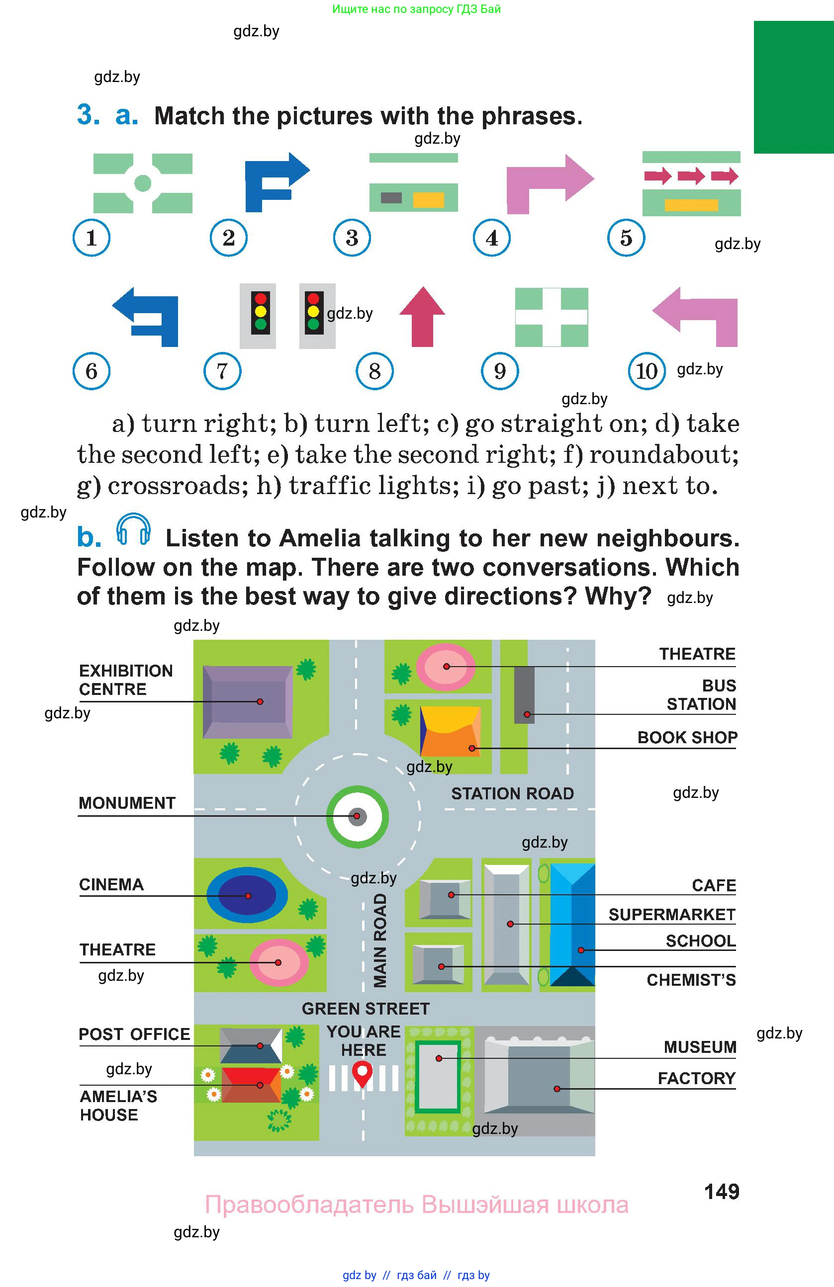 Английский язык (english), 7 класс Учебник (Student's book), авторы: Юхнель Наталья Валентиновна, Демченко Наталья Валентиновна, Наумова Елена Георгиевна, Романчук Вероника Романовна, издательство Вышэйшая школа, Минск, 2023, страница 149