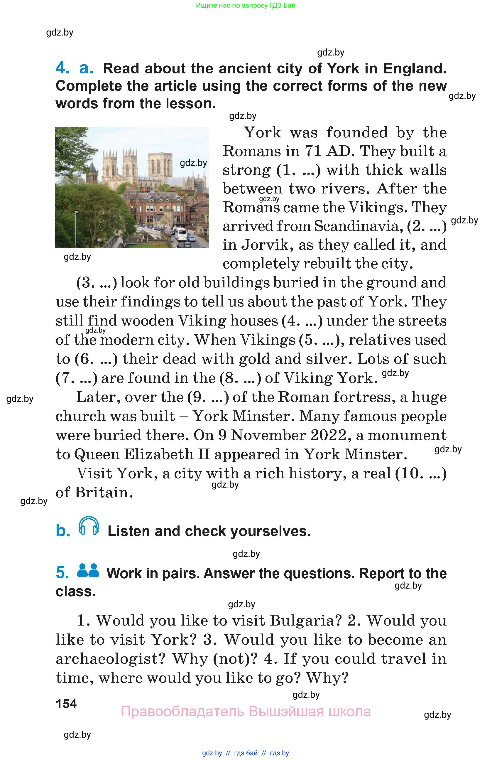 Английский язык (english), 7 класс Учебник (Student's book), авторы: Юхнель Наталья Валентиновна, Демченко Наталья Валентиновна, Наумова Елена Георгиевна, Романчук Вероника Романовна, издательство Вышэйшая школа, Минск, 2023, страница 154