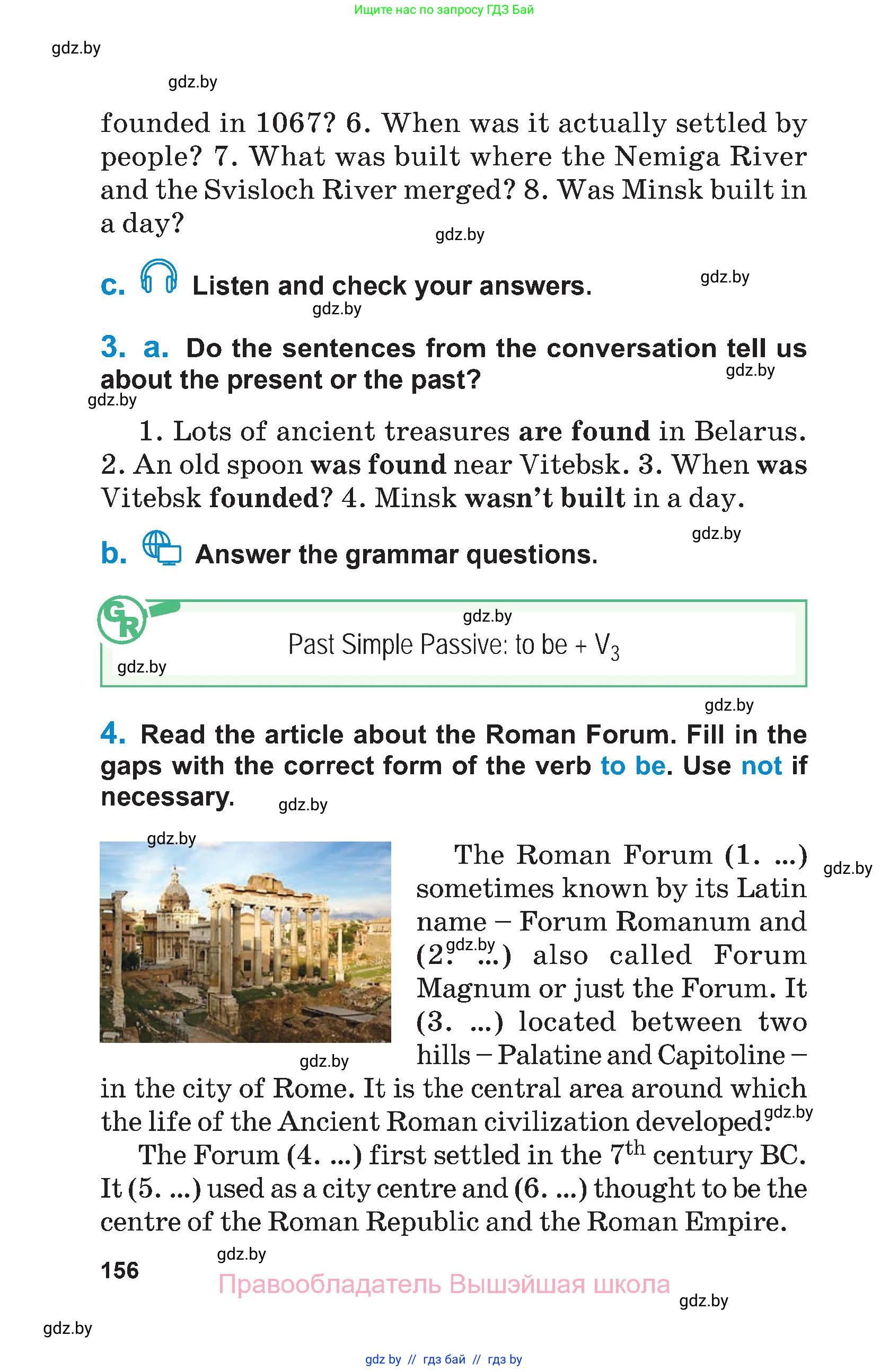 Английский язык (english), 7 класс Учебник (Student's book), авторы: Юхнель Наталья Валентиновна, Демченко Наталья Валентиновна, Наумова Елена Георгиевна, Романчук Вероника Романовна, издательство Вышэйшая школа, Минск, 2023, страница 156