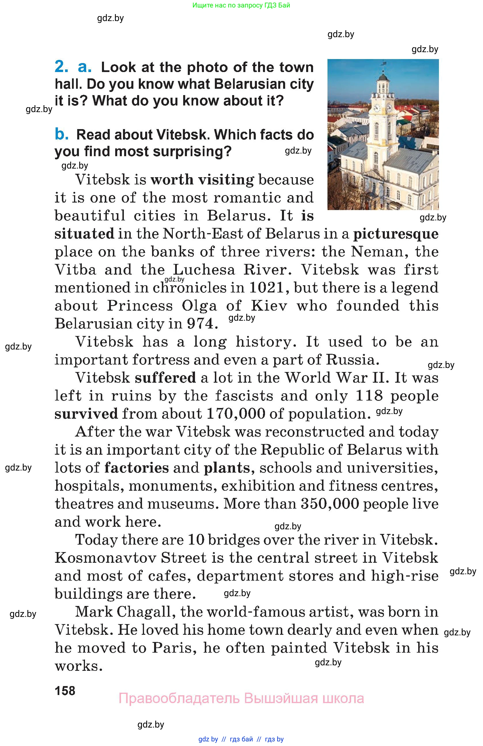 Английский язык (english), 7 класс Учебник (Student's book), авторы: Юхнель Наталья Валентиновна, Демченко Наталья Валентиновна, Наумова Елена Георгиевна, Романчук Вероника Романовна, издательство Вышэйшая школа, Минск, 2023, страница 158