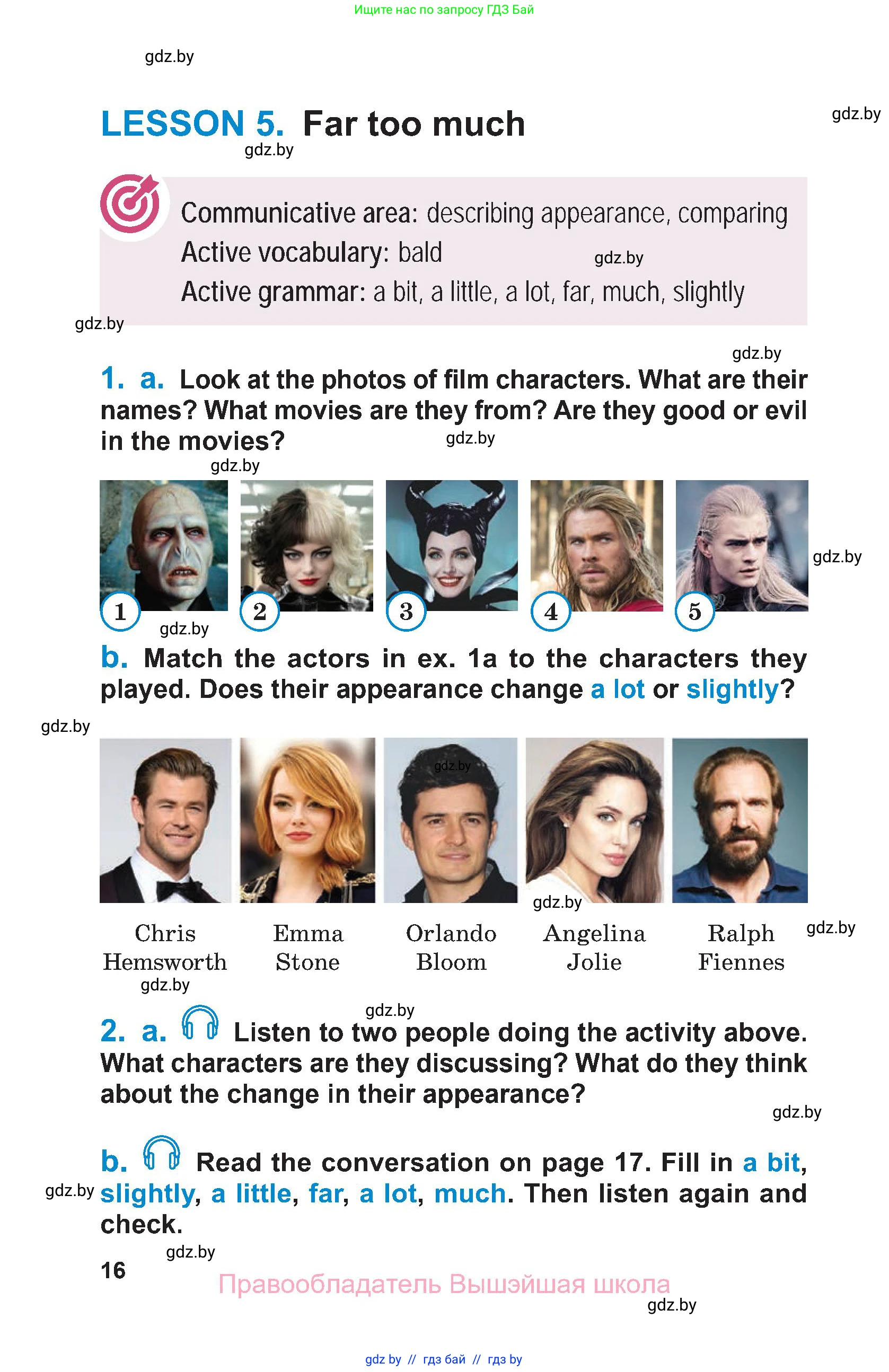 Английский язык (english), 7 класс Учебник (Student's book), авторы: Юхнель Наталья Валентиновна, Демченко Наталья Валентиновна, Наумова Елена Георгиевна, Романчук Вероника Романовна, издательство Вышэйшая школа, Минск, 2023, страница 16