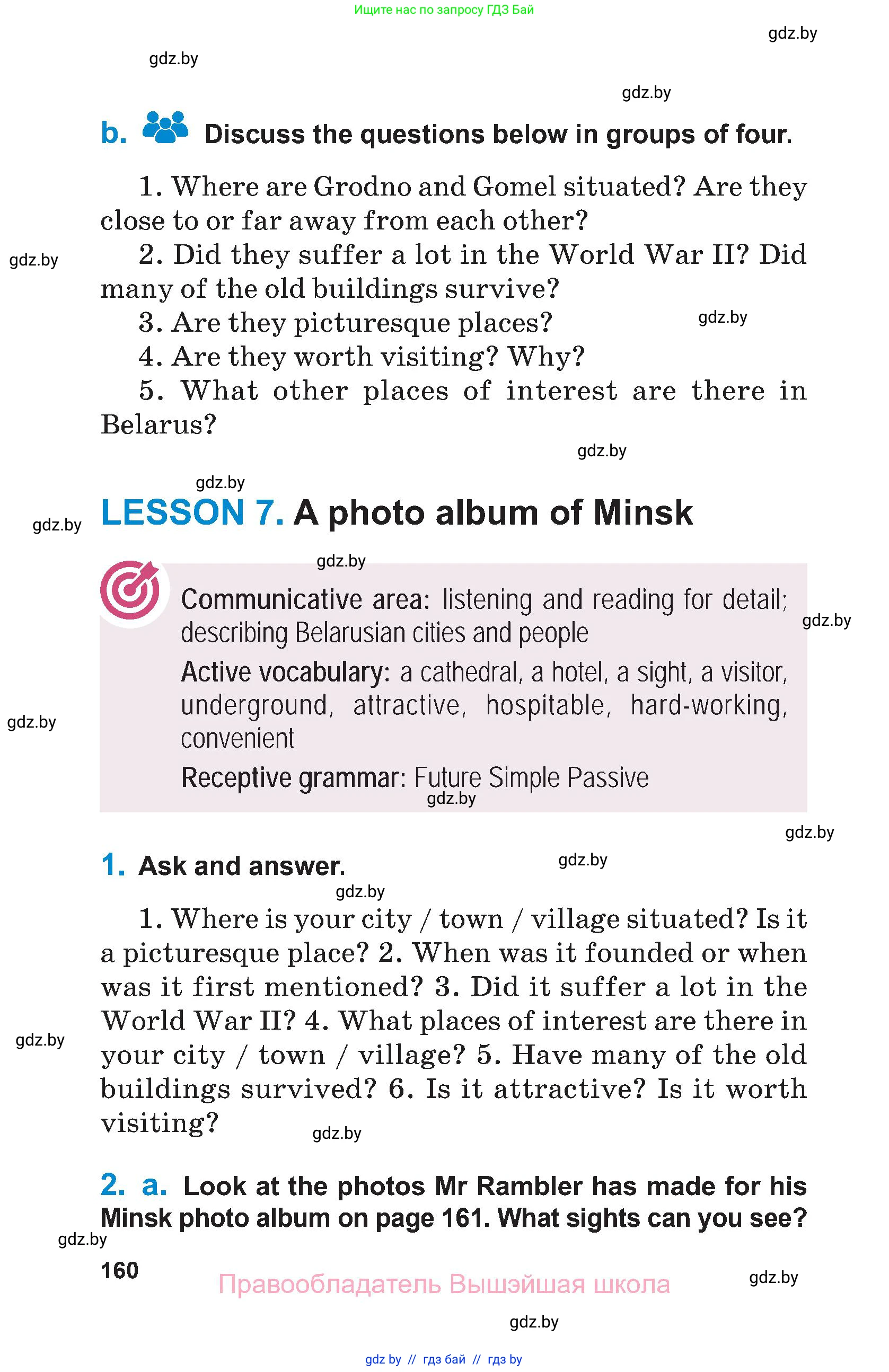 Английский язык (english), 7 класс Учебник (Student's book), авторы: Юхнель Наталья Валентиновна, Демченко Наталья Валентиновна, Наумова Елена Георгиевна, Романчук Вероника Романовна, издательство Вышэйшая школа, Минск, 2023, страница 160
