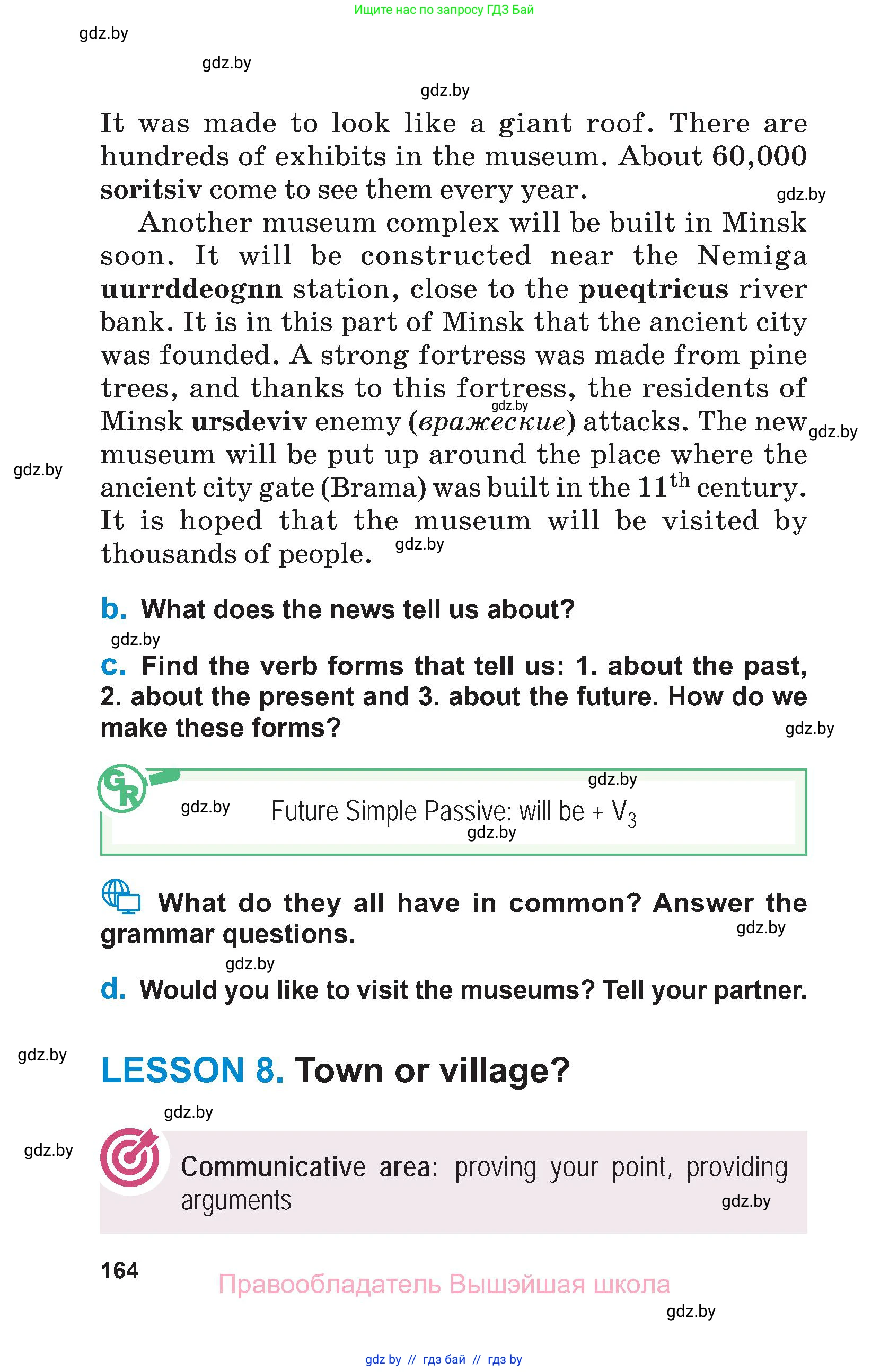 Английский язык (english), 7 класс Учебник (Student's book), авторы: Юхнель Наталья Валентиновна, Демченко Наталья Валентиновна, Наумова Елена Георгиевна, Романчук Вероника Романовна, издательство Вышэйшая школа, Минск, 2023, страница 164