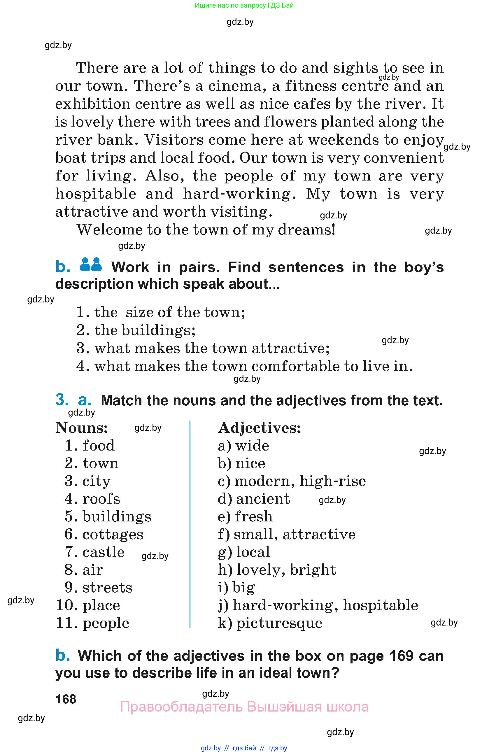 Английский язык (english), 7 класс Учебник (Student's book), авторы: Юхнель Наталья Валентиновна, Демченко Наталья Валентиновна, Наумова Елена Георгиевна, Романчук Вероника Романовна, издательство Вышэйшая школа, Минск, 2023, страница 168