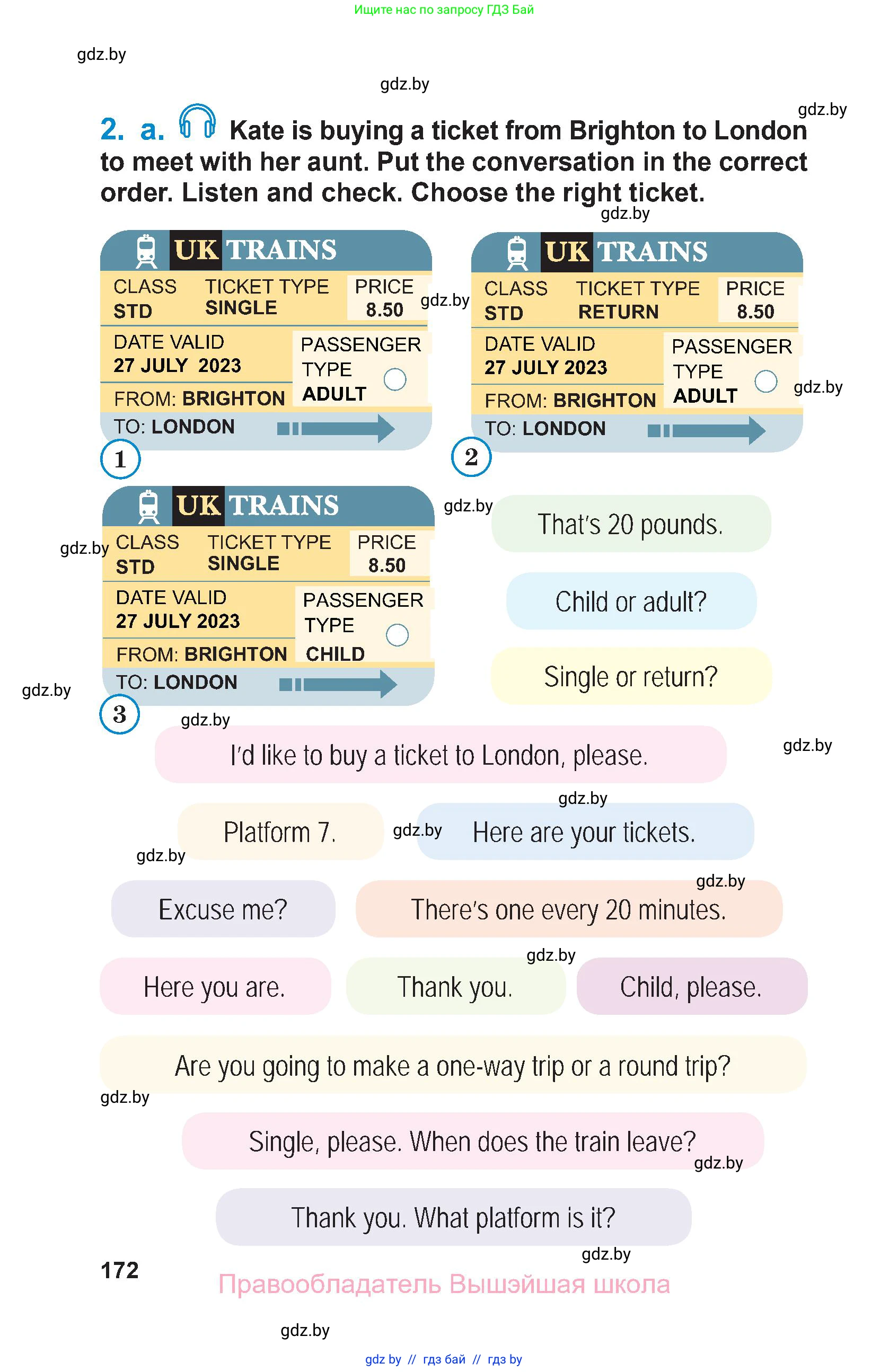 Английский язык (english), 7 класс Учебник (Student's book), авторы: Юхнель Наталья Валентиновна, Демченко Наталья Валентиновна, Наумова Елена Георгиевна, Романчук Вероника Романовна, издательство Вышэйшая школа, Минск, 2023, страница 172