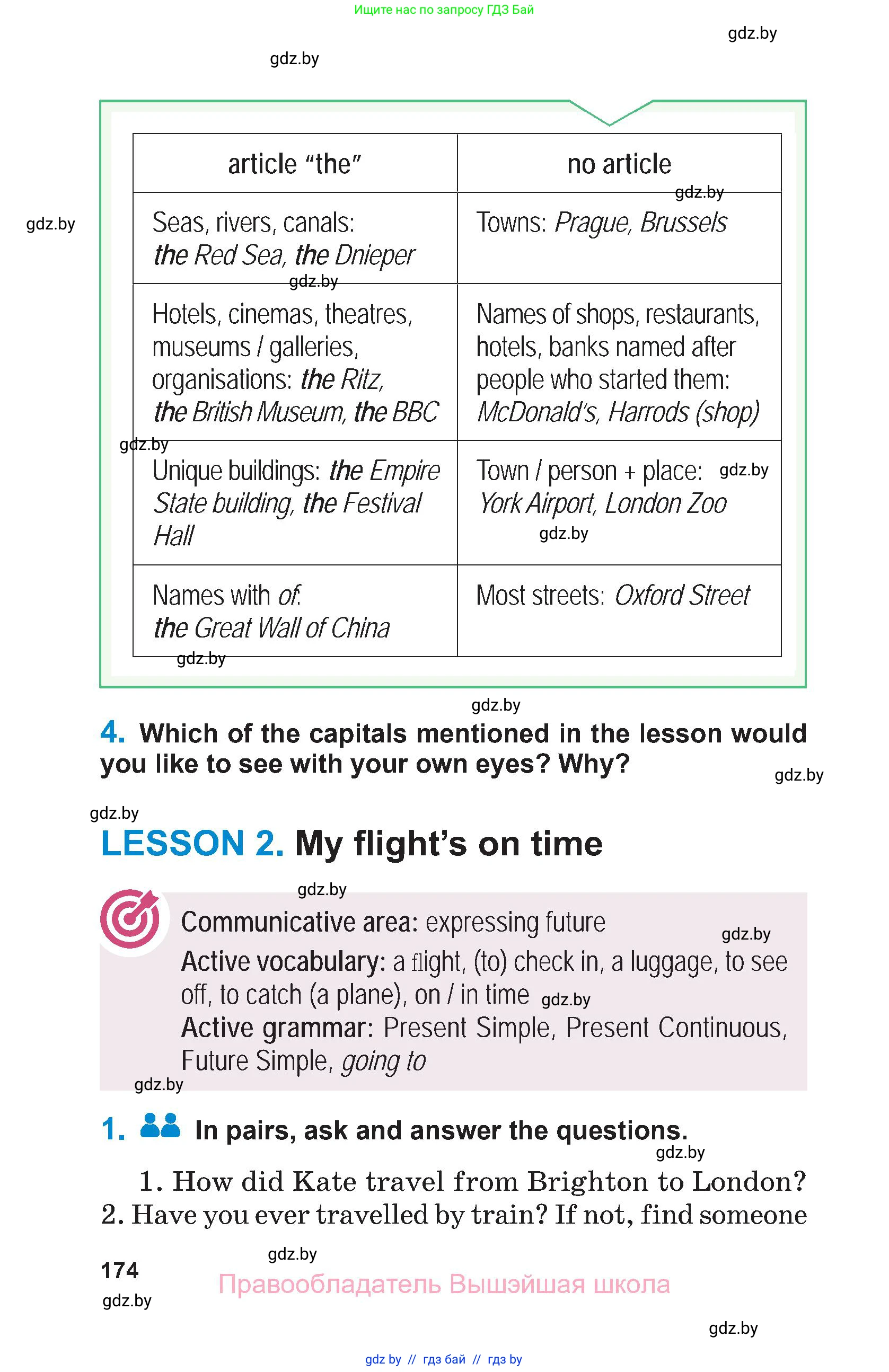 Английский язык (english), 7 класс Учебник (Student's book), авторы: Юхнель Наталья Валентиновна, Демченко Наталья Валентиновна, Наумова Елена Георгиевна, Романчук Вероника Романовна, издательство Вышэйшая школа, Минск, 2023, страница 174