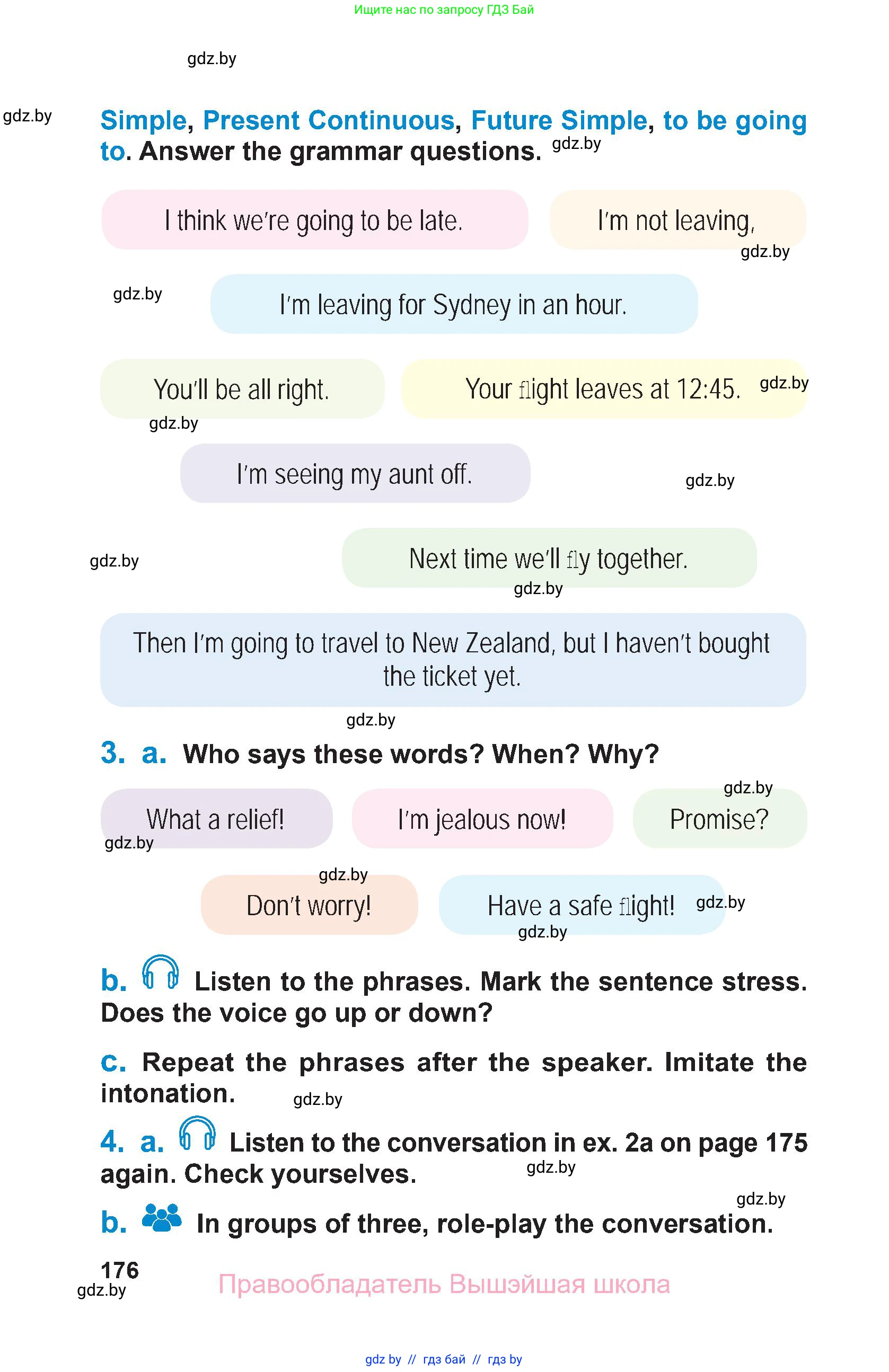 Английский язык (english), 7 класс Учебник (Student's book), авторы: Юхнель Наталья Валентиновна, Демченко Наталья Валентиновна, Наумова Елена Георгиевна, Романчук Вероника Романовна, издательство Вышэйшая школа, Минск, 2023, страница 176