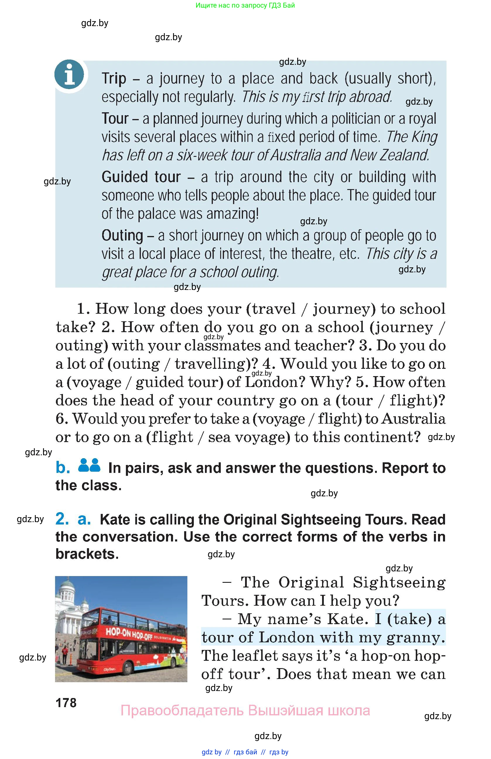 Английский язык (english), 7 класс Учебник (Student's book), авторы: Юхнель Наталья Валентиновна, Демченко Наталья Валентиновна, Наумова Елена Георгиевна, Романчук Вероника Романовна, издательство Вышэйшая школа, Минск, 2023, страница 178