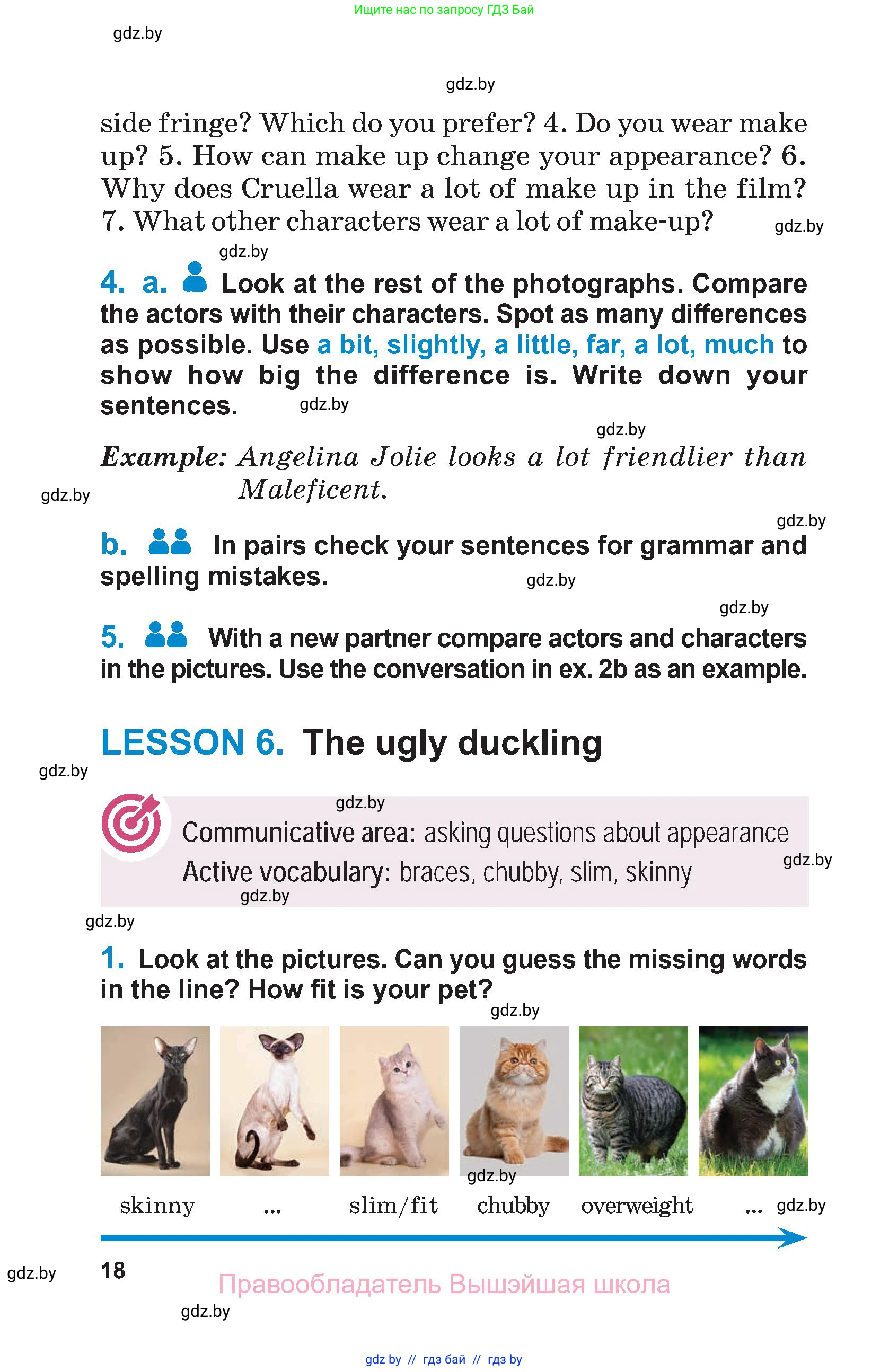 Английский язык (english), 7 класс Учебник (Student's book), авторы: Юхнель Наталья Валентиновна, Демченко Наталья Валентиновна, Наумова Елена Георгиевна, Романчук Вероника Романовна, издательство Вышэйшая школа, Минск, 2023, страница 18