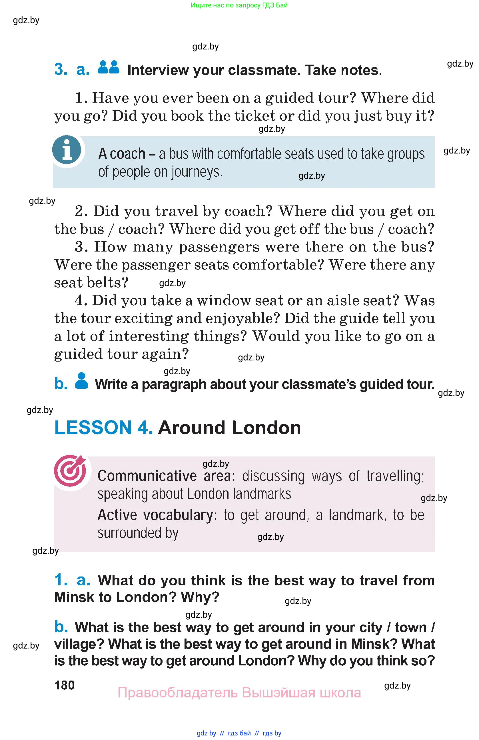 Английский язык (english), 7 класс Учебник (Student's book), авторы: Юхнель Наталья Валентиновна, Демченко Наталья Валентиновна, Наумова Елена Георгиевна, Романчук Вероника Романовна, издательство Вышэйшая школа, Минск, 2023, страница 180