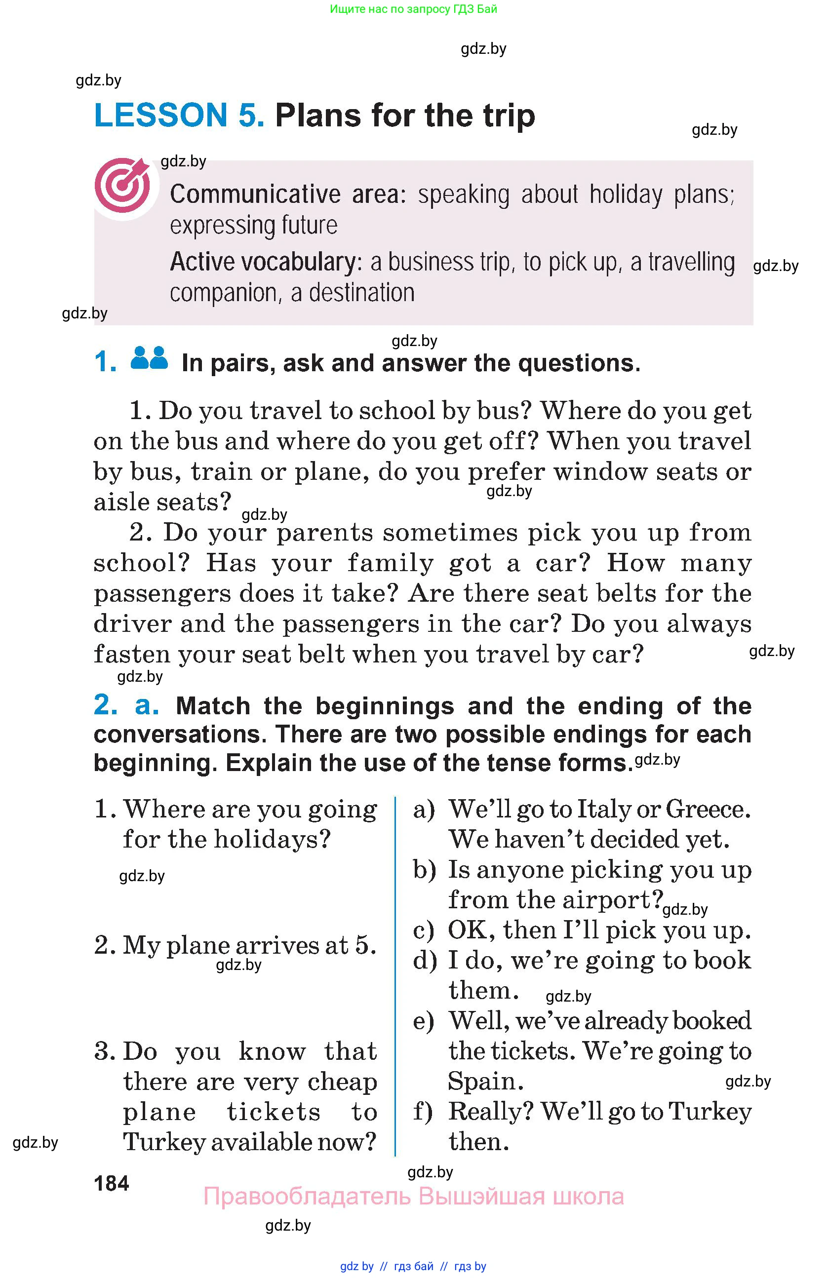 Английский язык (english), 7 класс Учебник (Student's book), авторы: Юхнель Наталья Валентиновна, Демченко Наталья Валентиновна, Наумова Елена Георгиевна, Романчук Вероника Романовна, издательство Вышэйшая школа, Минск, 2023, страница 184