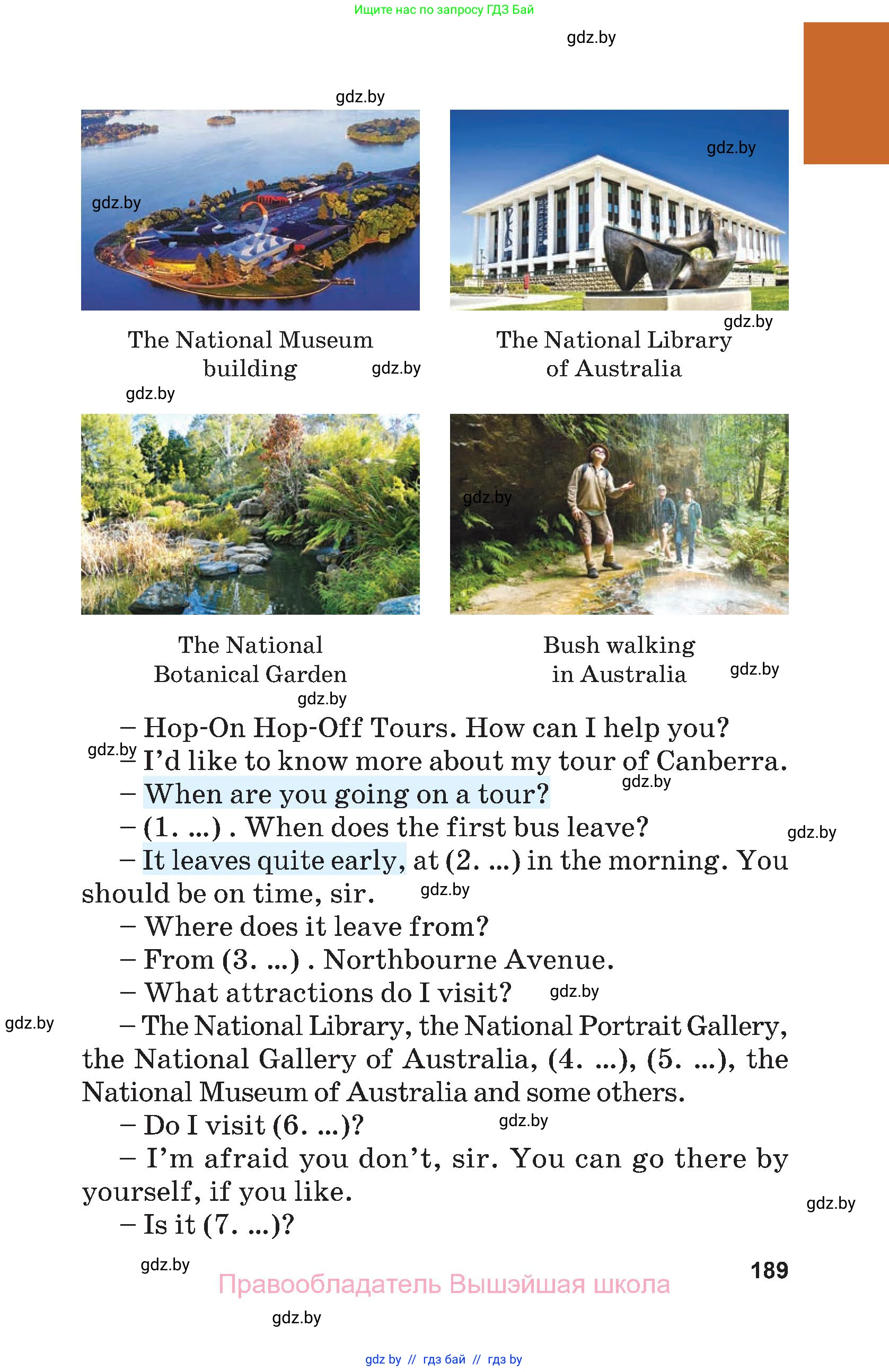 Английский язык (english), 7 класс Учебник (Student's book), авторы: Юхнель Наталья Валентиновна, Демченко Наталья Валентиновна, Наумова Елена Георгиевна, Романчук Вероника Романовна, издательство Вышэйшая школа, Минск, 2023, страница 189