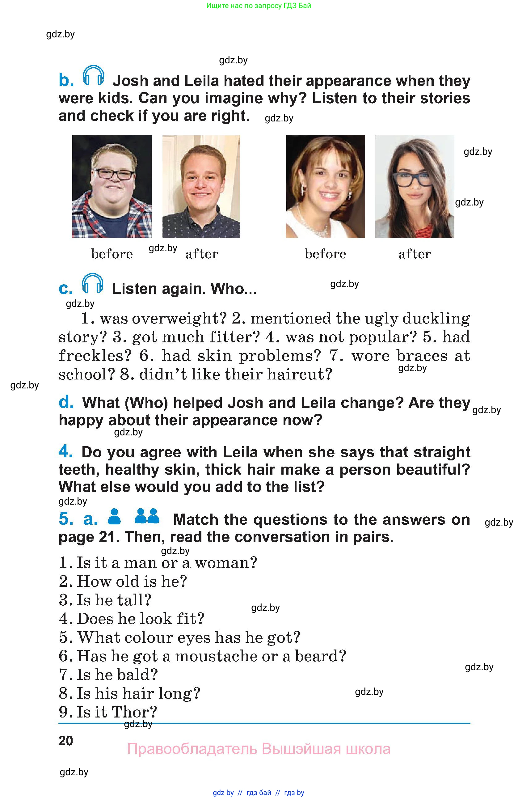 Английский язык (english), 7 класс Учебник (Student's book), авторы: Юхнель Наталья Валентиновна, Демченко Наталья Валентиновна, Наумова Елена Георгиевна, Романчук Вероника Романовна, издательство Вышэйшая школа, Минск, 2023, страница 20