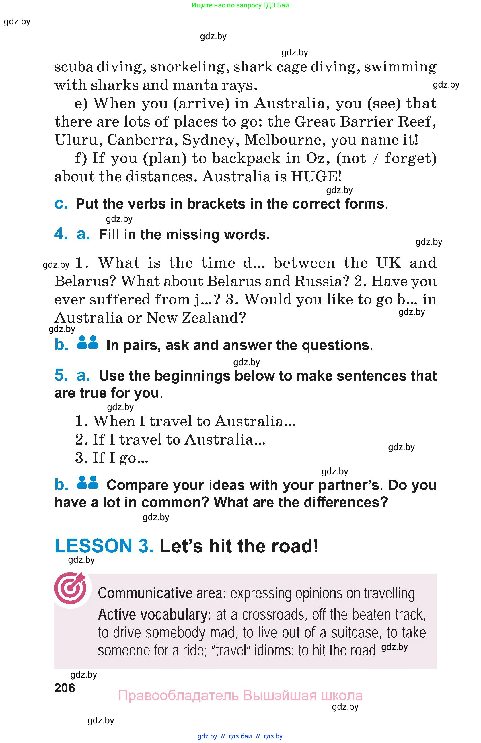 Английский язык (english), 7 класс Учебник (Student's book), авторы: Юхнель Наталья Валентиновна, Демченко Наталья Валентиновна, Наумова Елена Георгиевна, Романчук Вероника Романовна, издательство Вышэйшая школа, Минск, 2023, страница 206