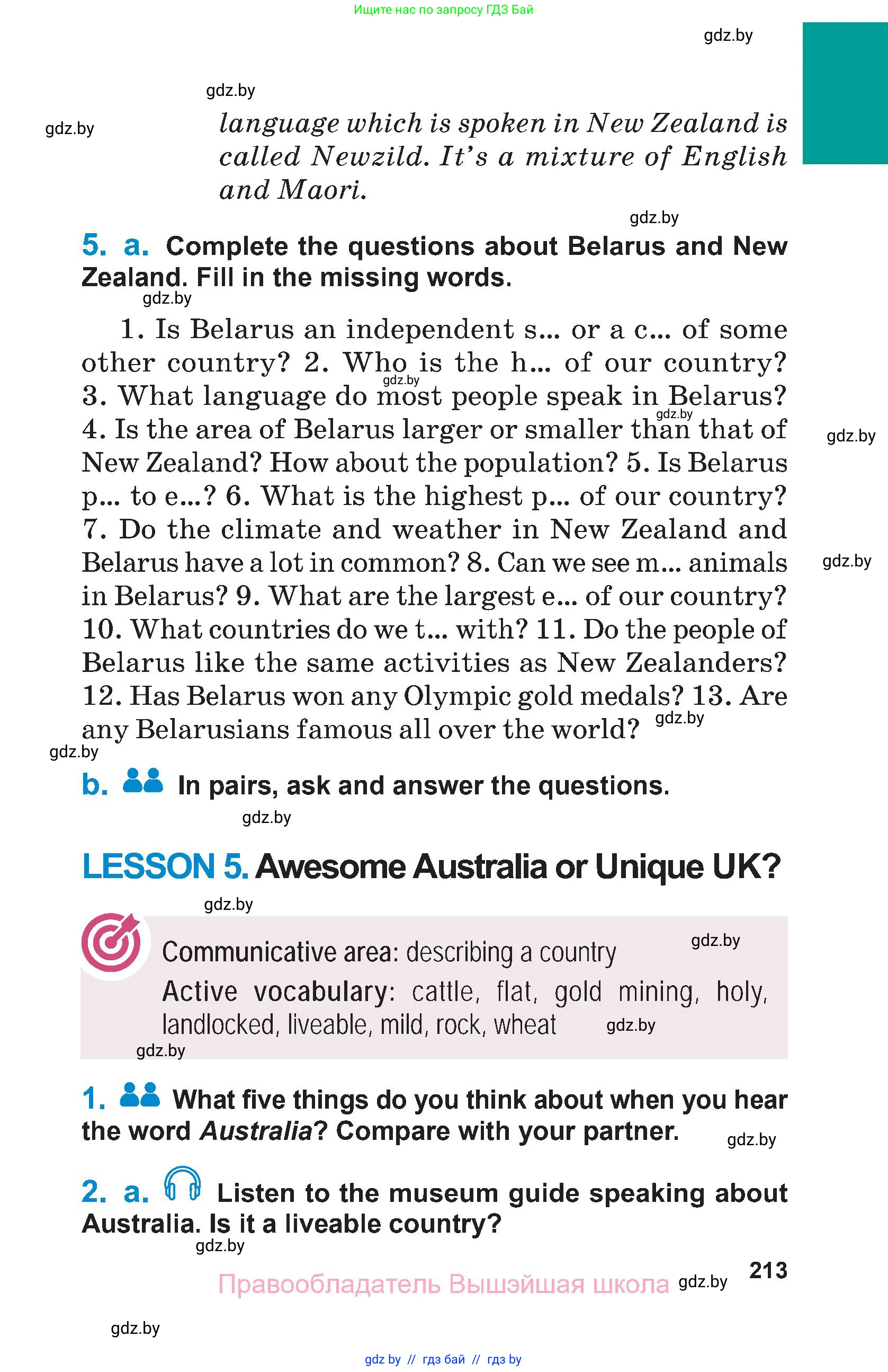 Английский язык (english), 7 класс Учебник (Student's book), авторы: Юхнель Наталья Валентиновна, Демченко Наталья Валентиновна, Наумова Елена Георгиевна, Романчук Вероника Романовна, издательство Вышэйшая школа, Минск, 2023, страница 213