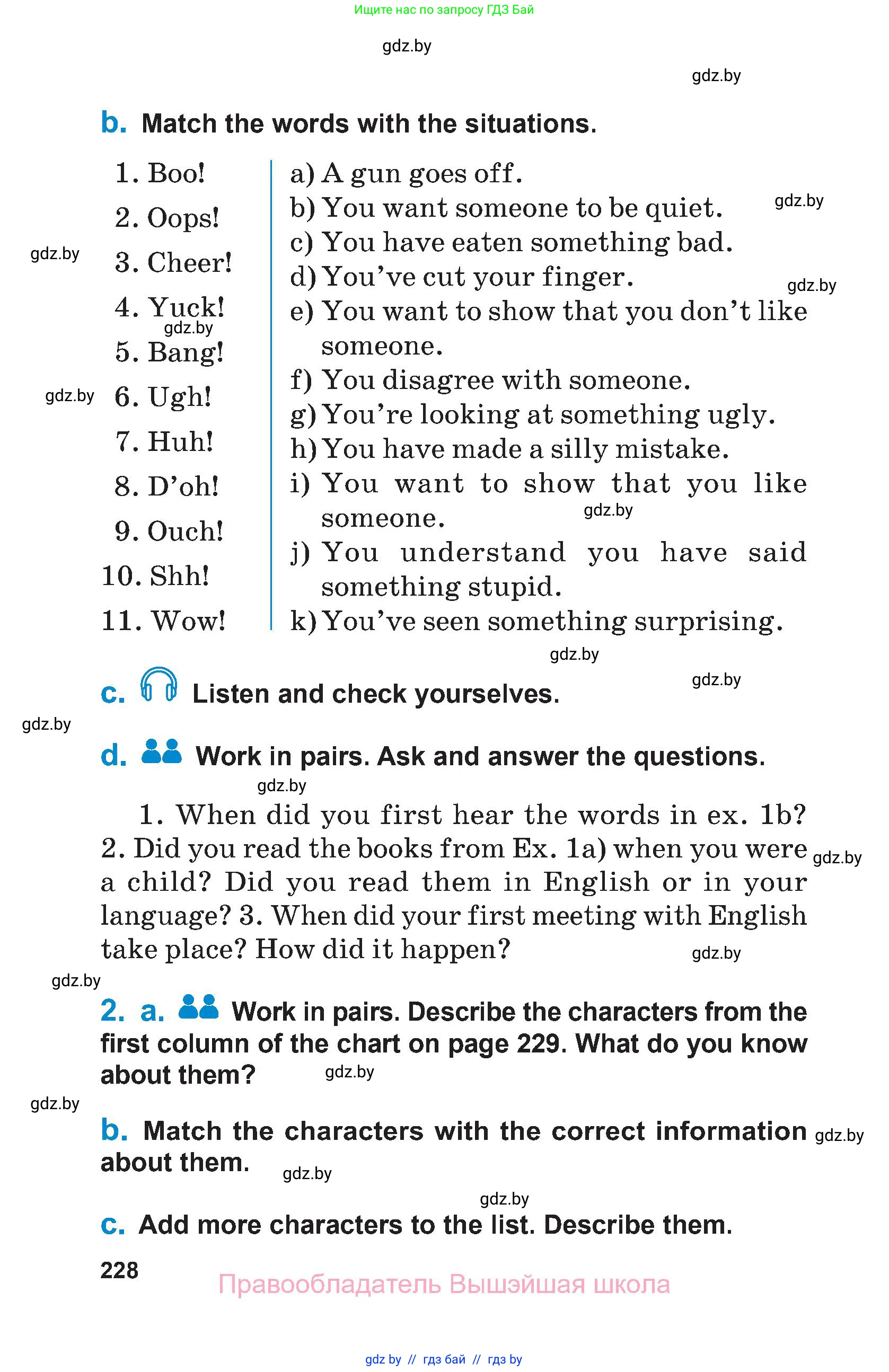 Английский язык (english), 7 класс Учебник (Student's book), авторы: Юхнель Наталья Валентиновна, Демченко Наталья Валентиновна, Наумова Елена Георгиевна, Романчук Вероника Романовна, издательство Вышэйшая школа, Минск, 2023, страница 228