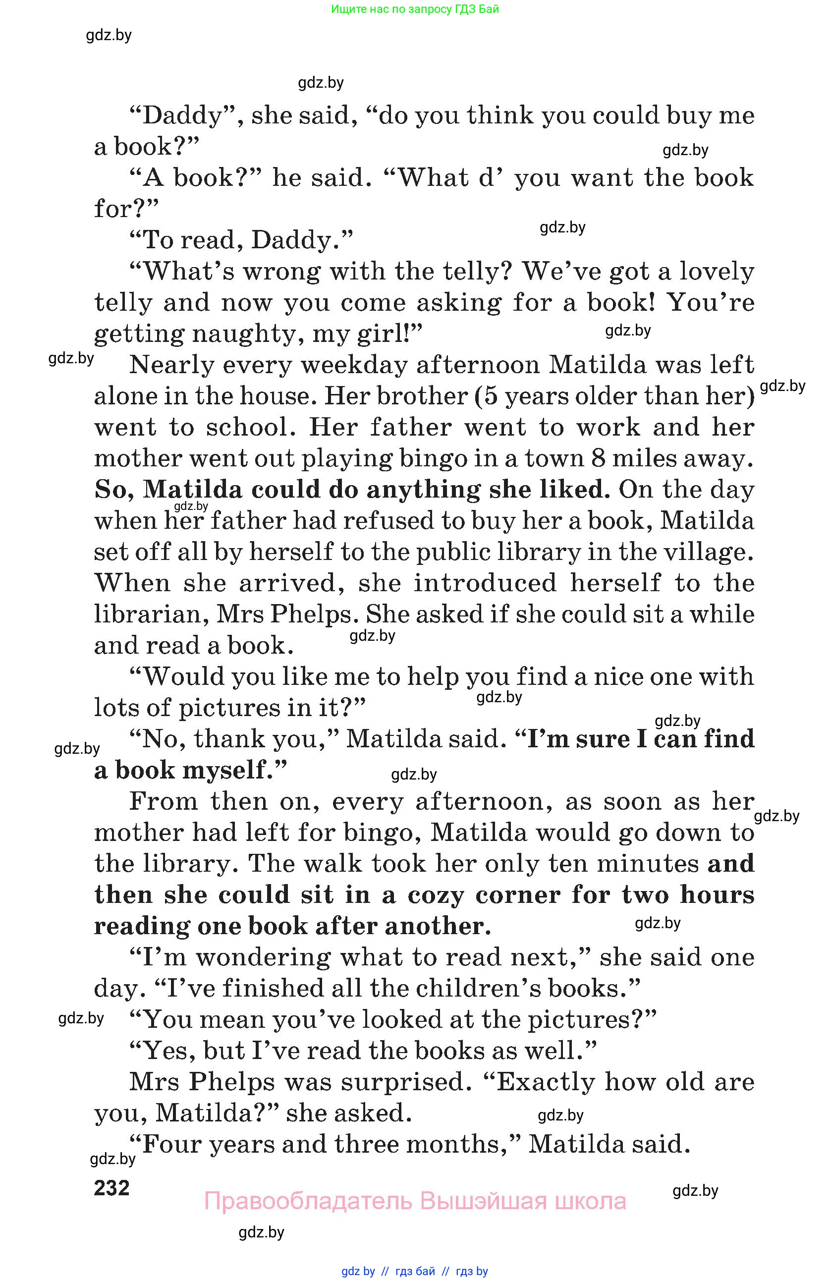 Английский язык (english), 7 класс Учебник (Student's book), авторы: Юхнель Наталья Валентиновна, Демченко Наталья Валентиновна, Наумова Елена Георгиевна, Романчук Вероника Романовна, издательство Вышэйшая школа, Минск, 2023, страница 232