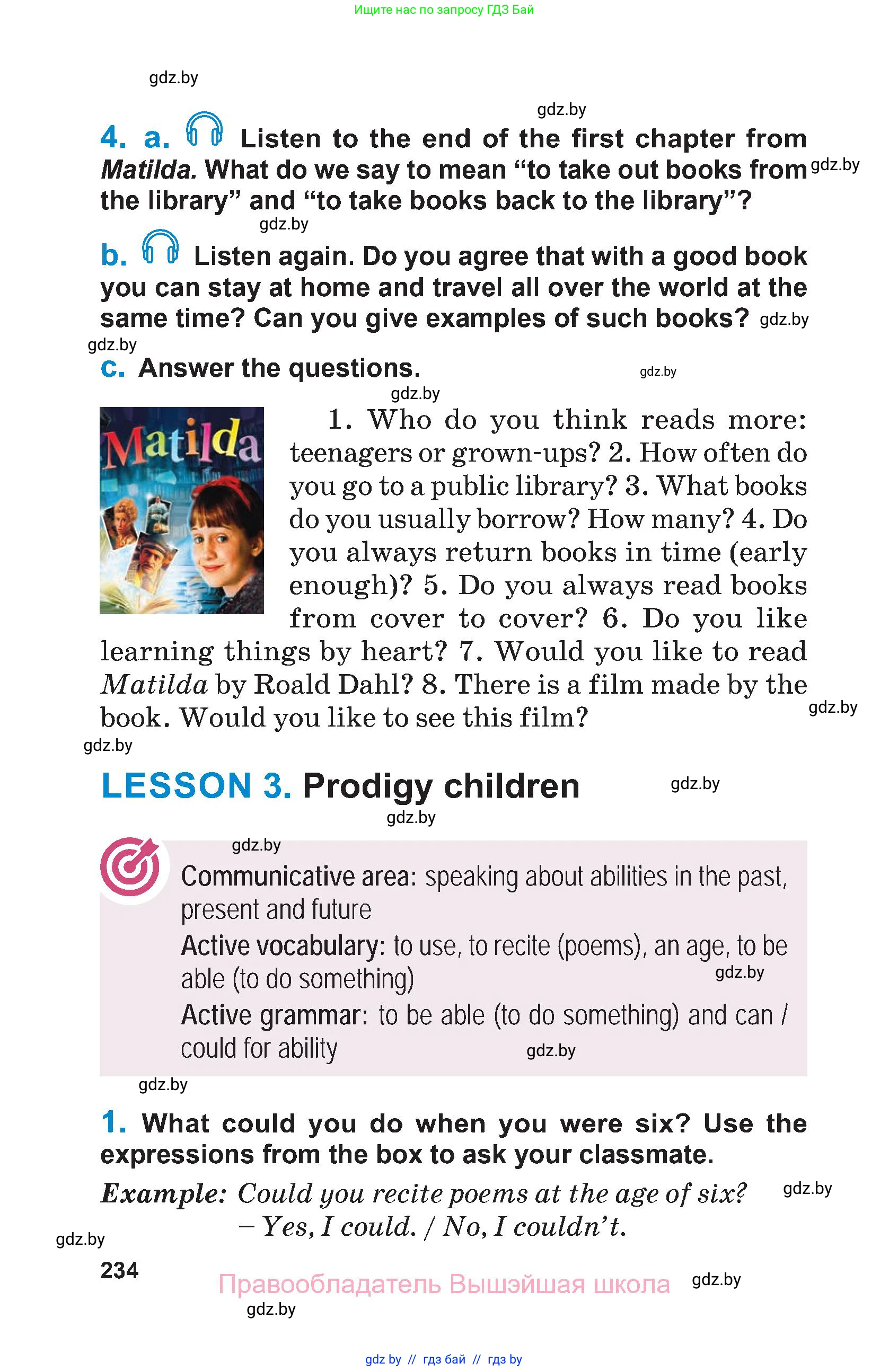 Английский язык (english), 7 класс Учебник (Student's book), авторы: Юхнель Наталья Валентиновна, Демченко Наталья Валентиновна, Наумова Елена Георгиевна, Романчук Вероника Романовна, издательство Вышэйшая школа, Минск, 2023, страница 234