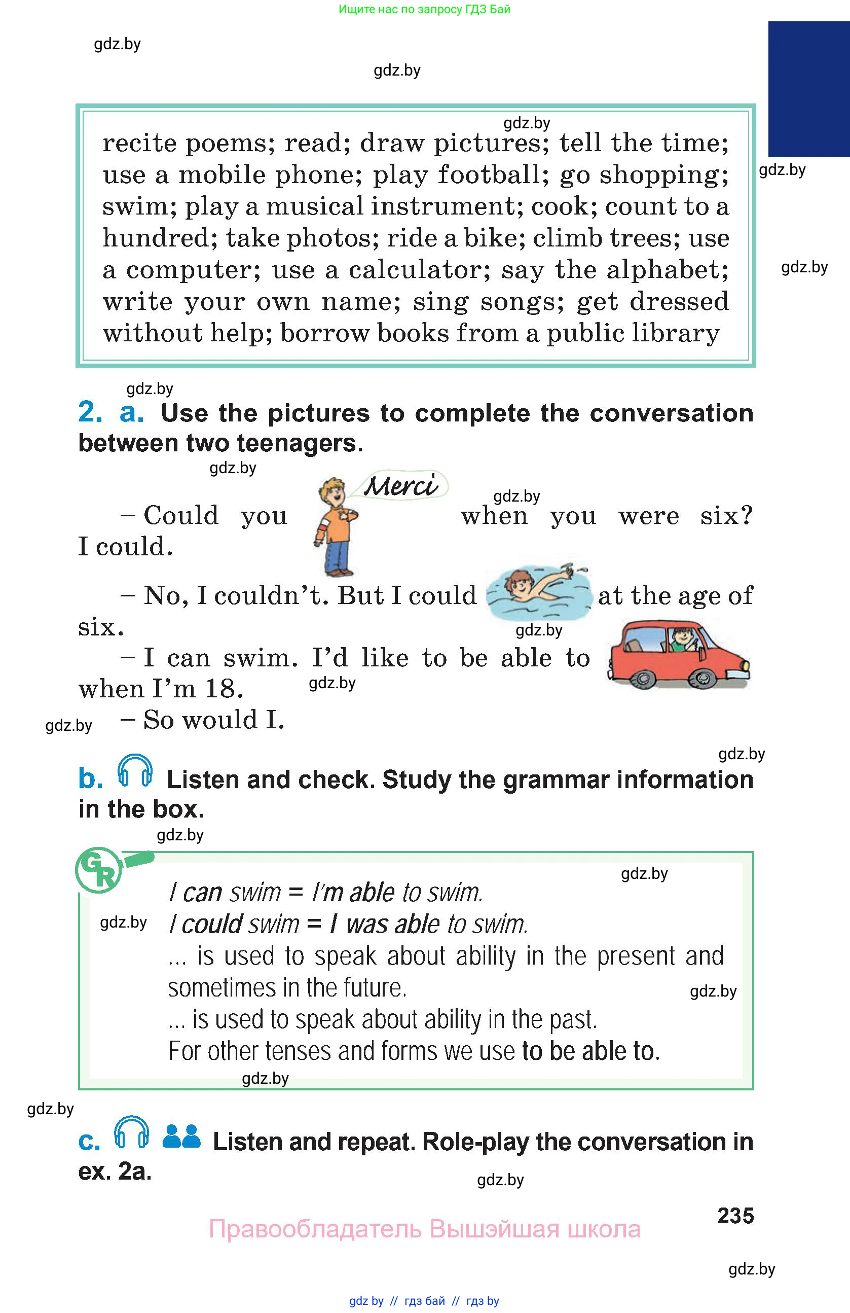 Английский язык (english), 7 класс Учебник (Student's book), авторы: Юхнель Наталья Валентиновна, Демченко Наталья Валентиновна, Наумова Елена Георгиевна, Романчук Вероника Романовна, издательство Вышэйшая школа, Минск, 2023, страница 235