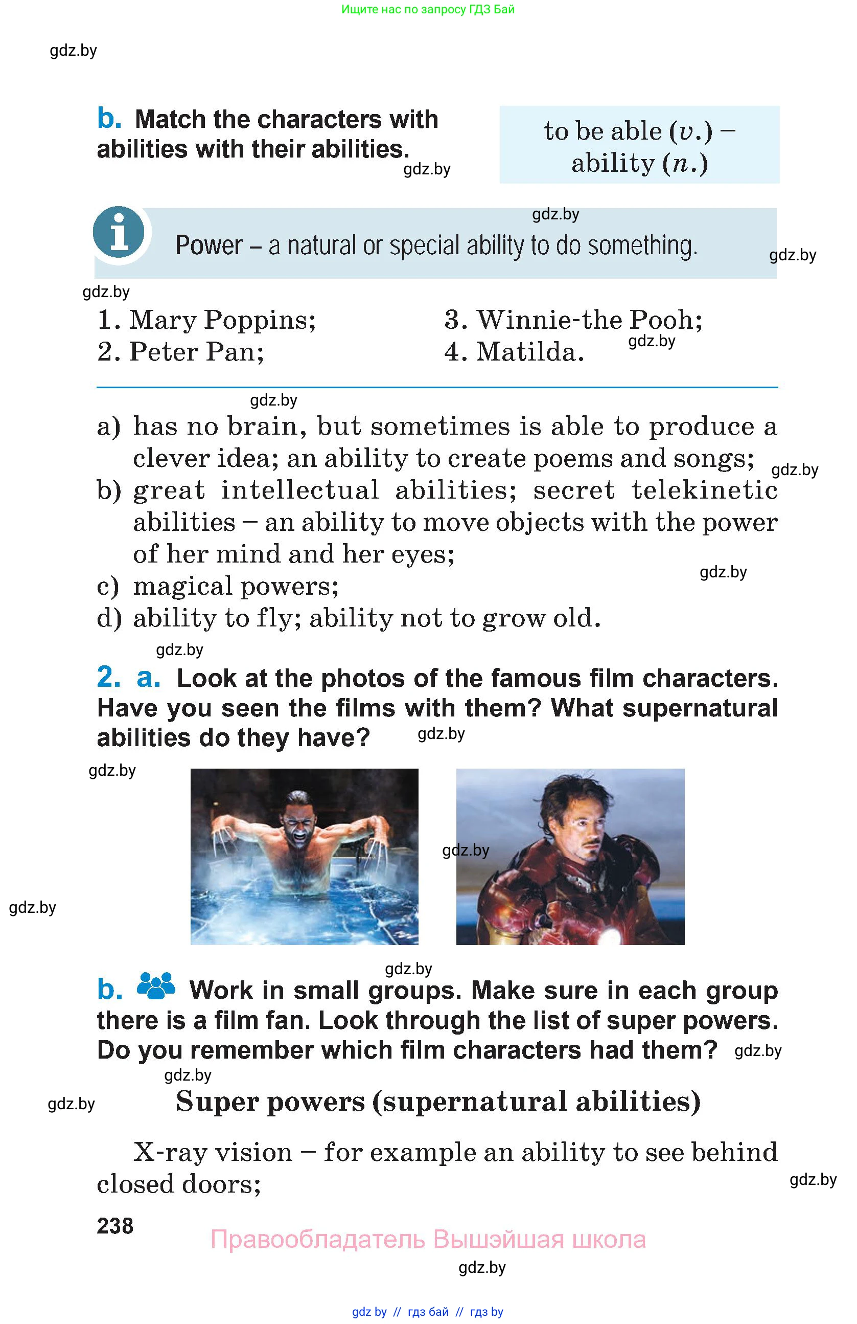 Английский язык (english), 7 класс Учебник (Student's book), авторы: Юхнель Наталья Валентиновна, Демченко Наталья Валентиновна, Наумова Елена Георгиевна, Романчук Вероника Романовна, издательство Вышэйшая школа, Минск, 2023, страница 238