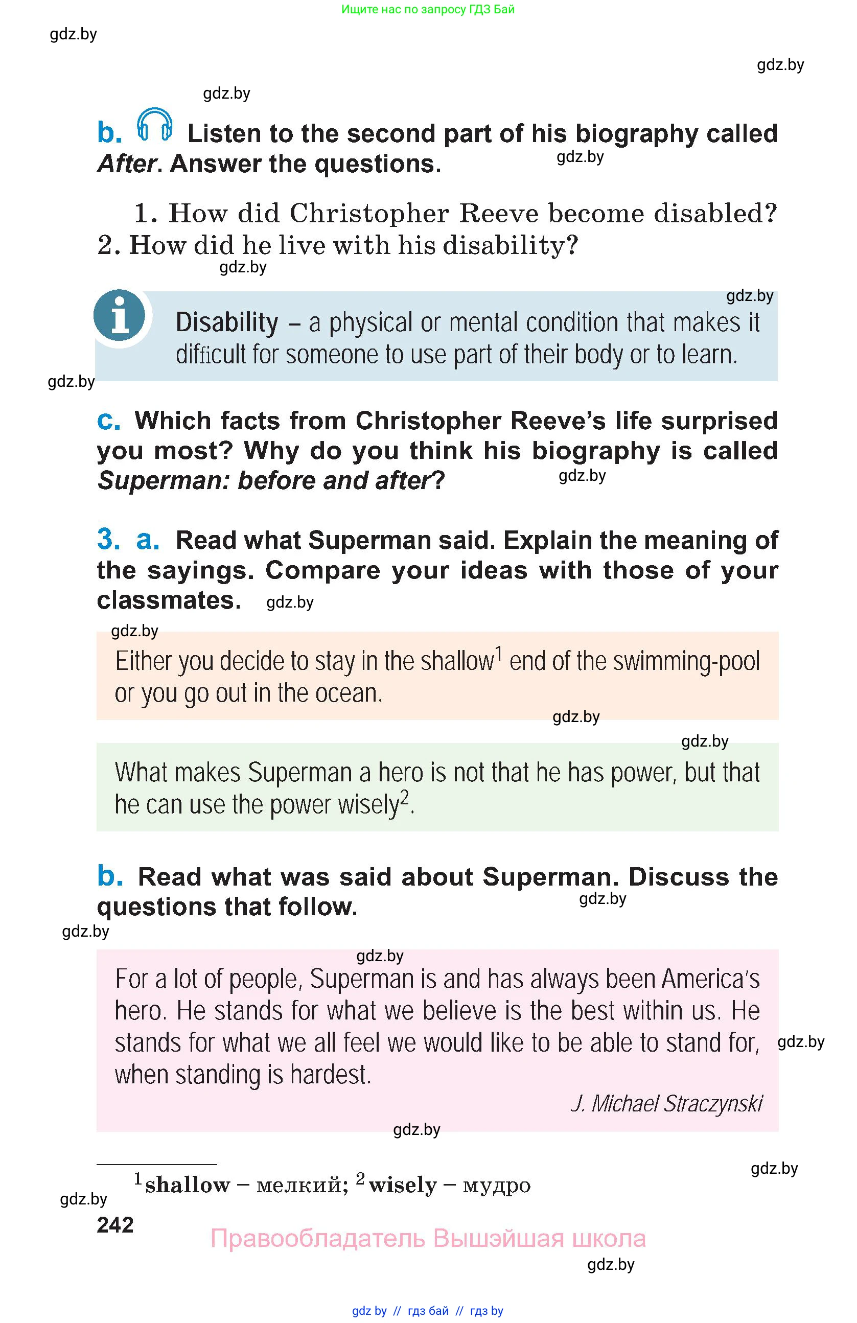 Английский язык (english), 7 класс Учебник (Student's book), авторы: Юхнель Наталья Валентиновна, Демченко Наталья Валентиновна, Наумова Елена Георгиевна, Романчук Вероника Романовна, издательство Вышэйшая школа, Минск, 2023, страница 242