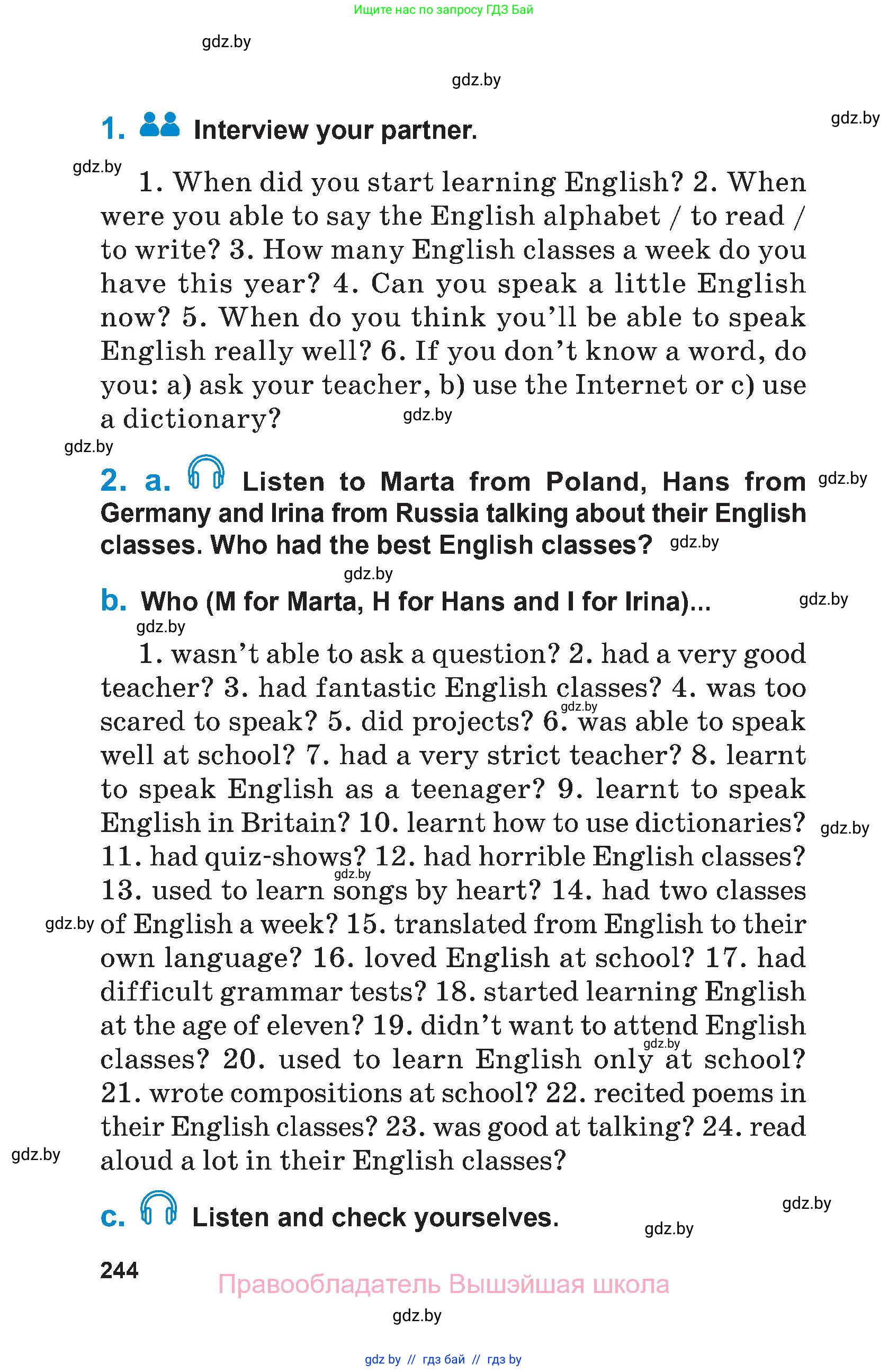 Английский язык (english), 7 класс Учебник (Student's book), авторы: Юхнель Наталья Валентиновна, Демченко Наталья Валентиновна, Наумова Елена Георгиевна, Романчук Вероника Романовна, издательство Вышэйшая школа, Минск, 2023, страница 244