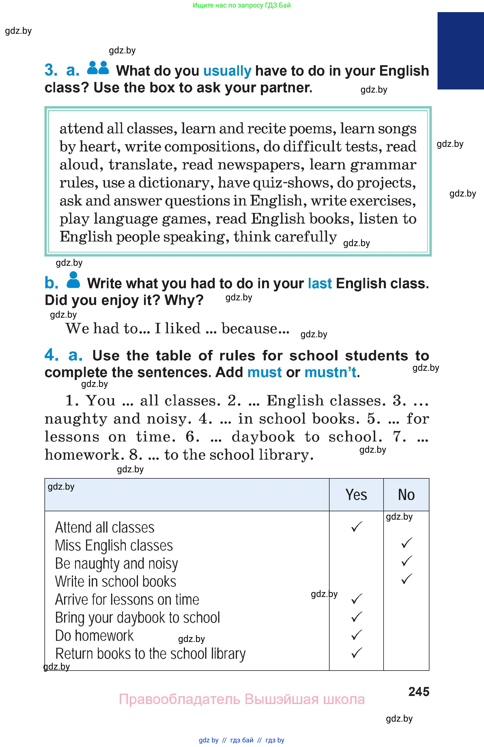 Английский язык (english), 7 класс Учебник (Student's book), авторы: Юхнель Наталья Валентиновна, Демченко Наталья Валентиновна, Наумова Елена Георгиевна, Романчук Вероника Романовна, издательство Вышэйшая школа, Минск, 2023, страница 245