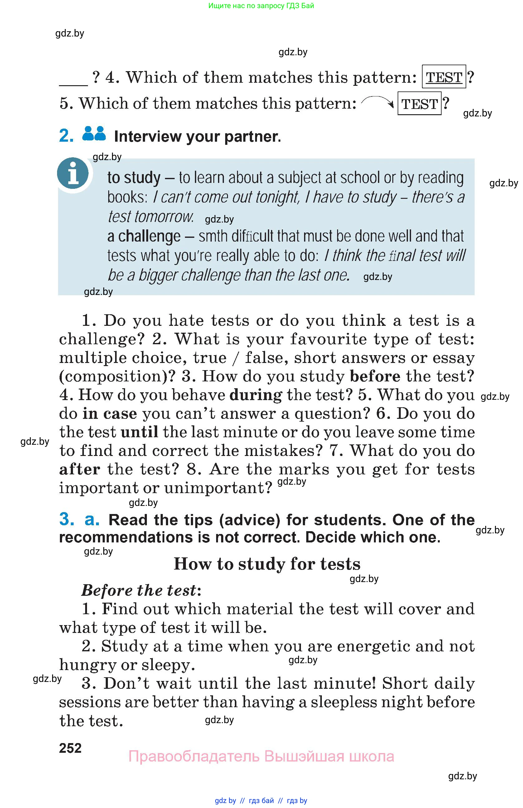 Английский язык (english), 7 класс Учебник (Student's book), авторы: Юхнель Наталья Валентиновна, Демченко Наталья Валентиновна, Наумова Елена Георгиевна, Романчук Вероника Романовна, издательство Вышэйшая школа, Минск, 2023, страница 252