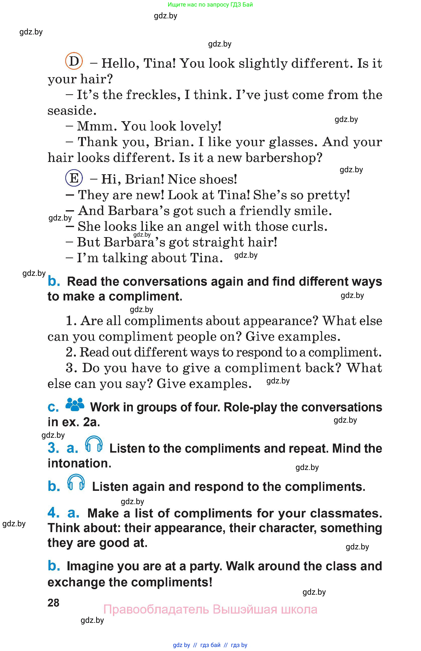 Английский язык (english), 7 класс Учебник (Student's book), авторы: Юхнель Наталья Валентиновна, Демченко Наталья Валентиновна, Наумова Елена Георгиевна, Романчук Вероника Романовна, издательство Вышэйшая школа, Минск, 2023, страница 28