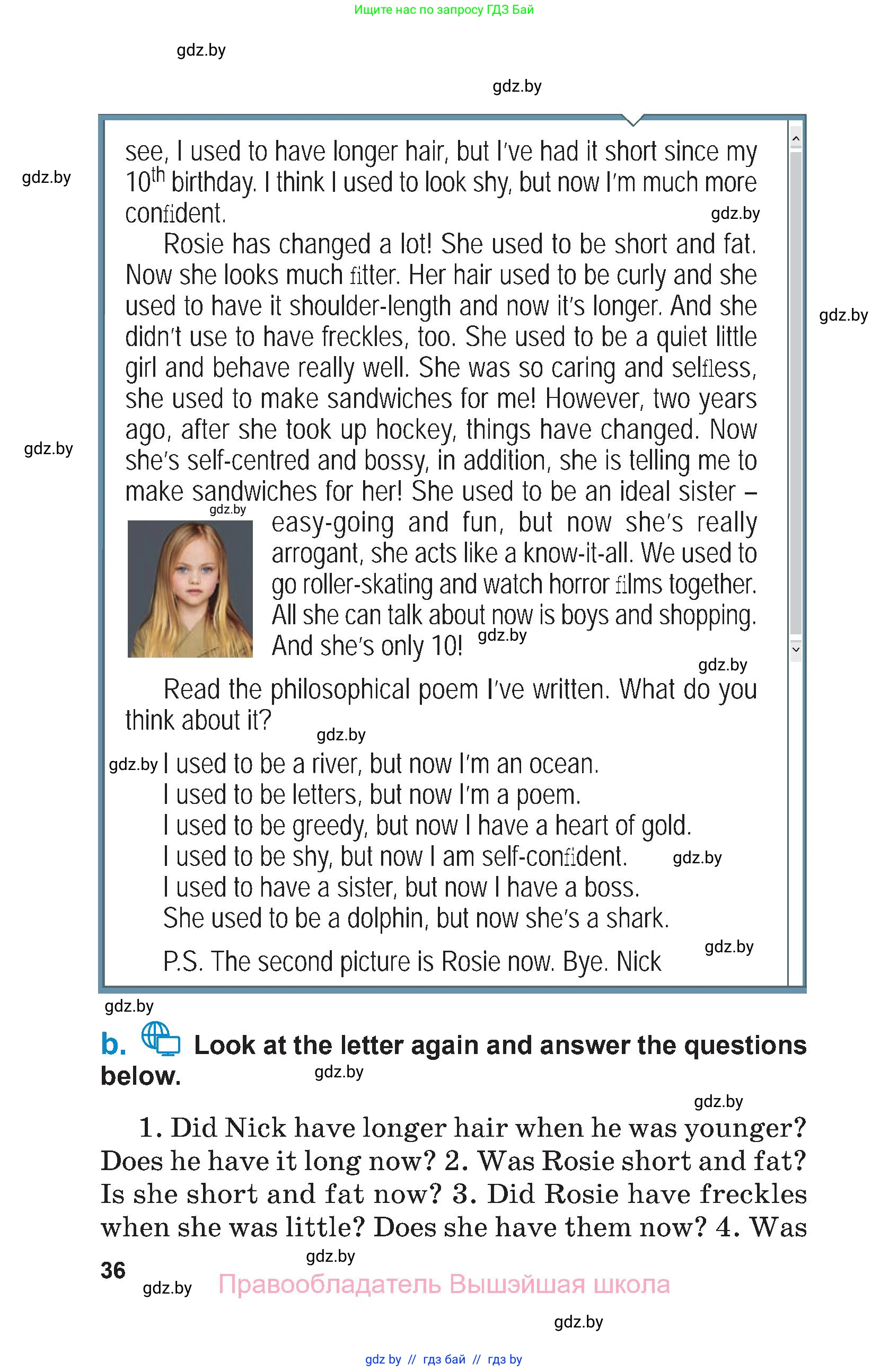 Английский язык (english), 7 класс Учебник (Student's book), авторы: Юхнель Наталья Валентиновна, Демченко Наталья Валентиновна, Наумова Елена Георгиевна, Романчук Вероника Романовна, издательство Вышэйшая школа, Минск, 2023, страница 36