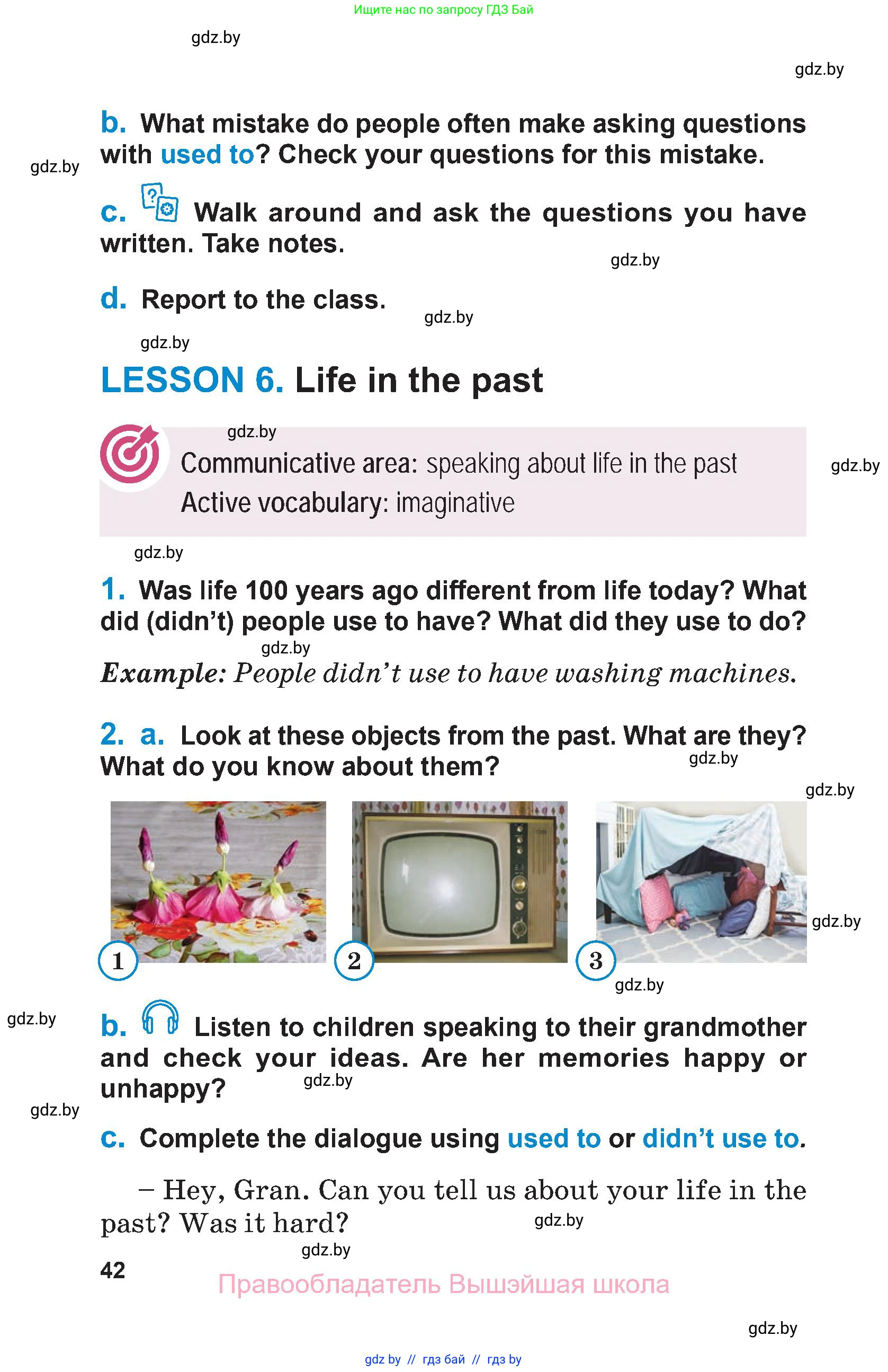 Английский язык (english), 7 класс Учебник (Student's book), авторы: Юхнель Наталья Валентиновна, Демченко Наталья Валентиновна, Наумова Елена Георгиевна, Романчук Вероника Романовна, издательство Вышэйшая школа, Минск, 2023, страница 42