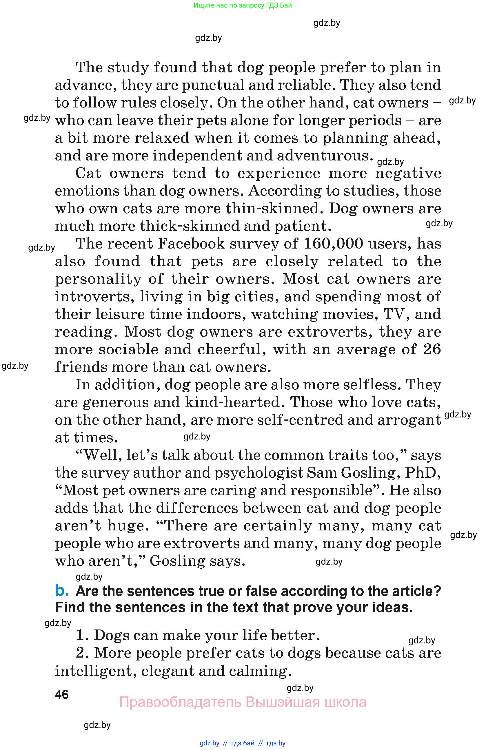 Английский язык (english), 7 класс Учебник (Student's book), авторы: Юхнель Наталья Валентиновна, Демченко Наталья Валентиновна, Наумова Елена Георгиевна, Романчук Вероника Романовна, издательство Вышэйшая школа, Минск, 2023, страница 46