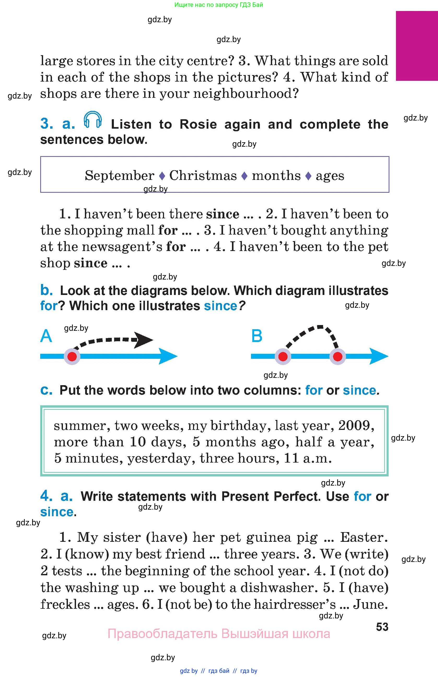 Английский язык (english), 7 класс Учебник (Student's book), авторы: Юхнель Наталья Валентиновна, Демченко Наталья Валентиновна, Наумова Елена Георгиевна, Романчук Вероника Романовна, издательство Вышэйшая школа, Минск, 2023, страница 53