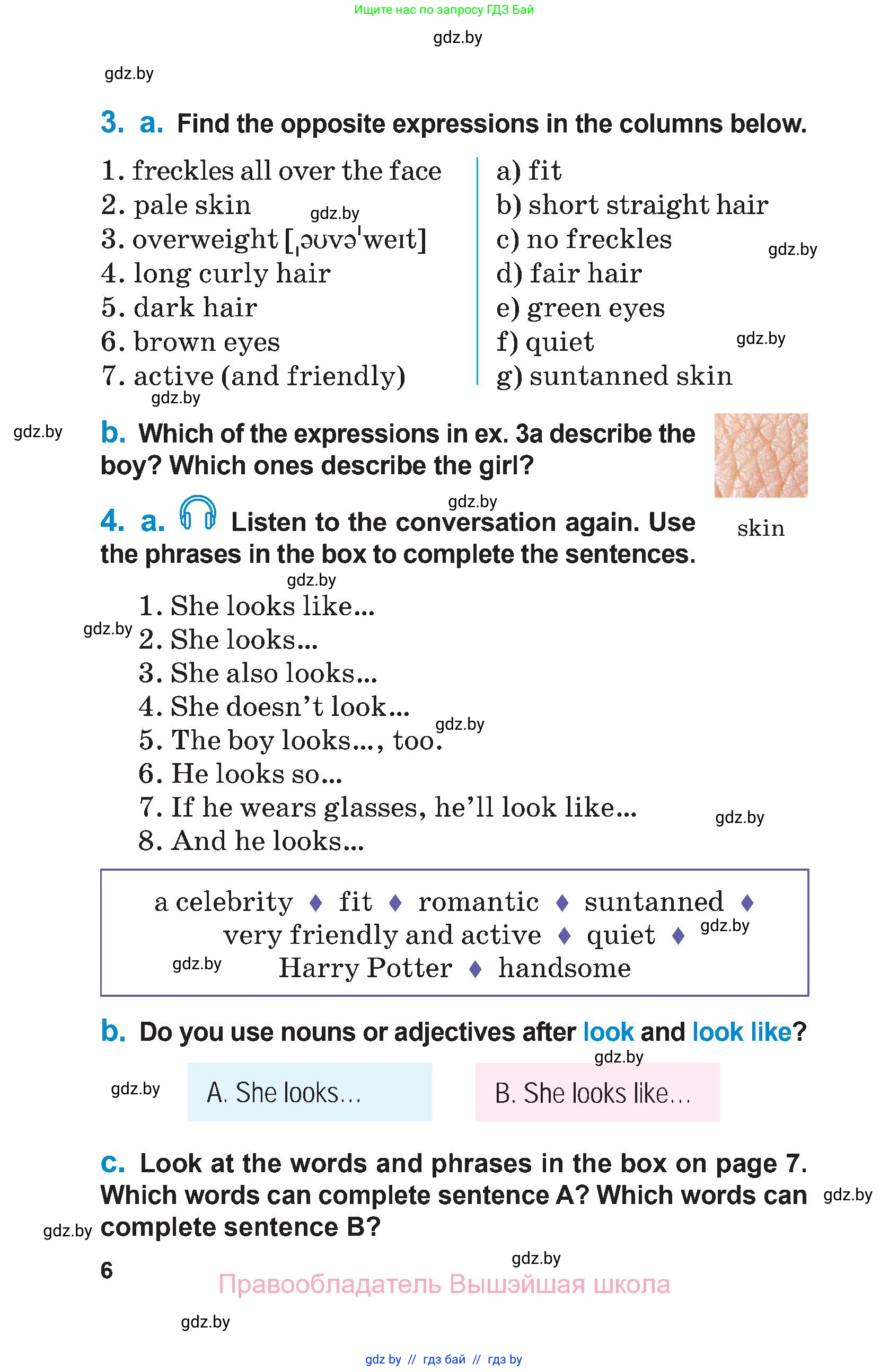 Английский язык (english), 7 класс Учебник (Student's book), авторы: Юхнель Наталья Валентиновна, Демченко Наталья Валентиновна, Наумова Елена Георгиевна, Романчук Вероника Романовна, издательство Вышэйшая школа, Минск, 2023, страница 6