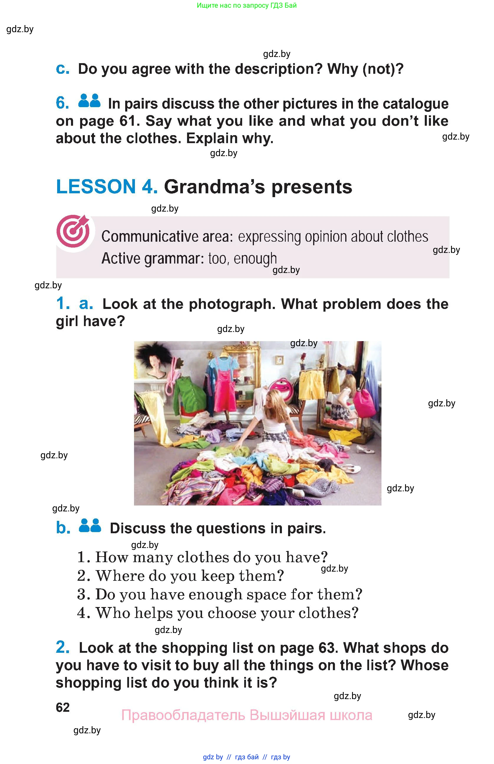 Английский язык (english), 7 класс Учебник (Student's book), авторы: Юхнель Наталья Валентиновна, Демченко Наталья Валентиновна, Наумова Елена Георгиевна, Романчук Вероника Романовна, издательство Вышэйшая школа, Минск, 2023, страница 62