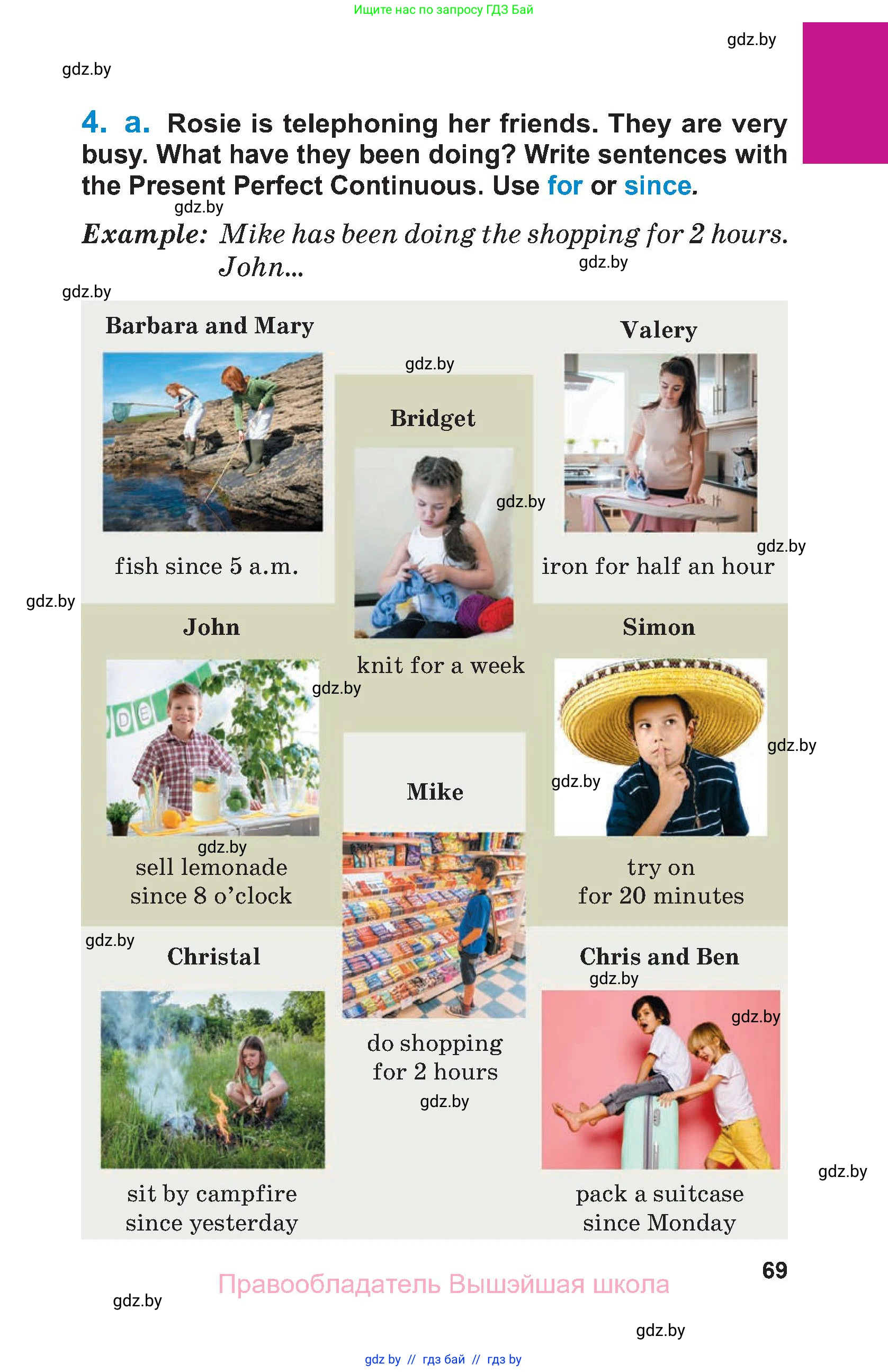 Английский язык (english), 7 класс Учебник (Student's book), авторы: Юхнель Наталья Валентиновна, Демченко Наталья Валентиновна, Наумова Елена Георгиевна, Романчук Вероника Романовна, издательство Вышэйшая школа, Минск, 2023, страница 69