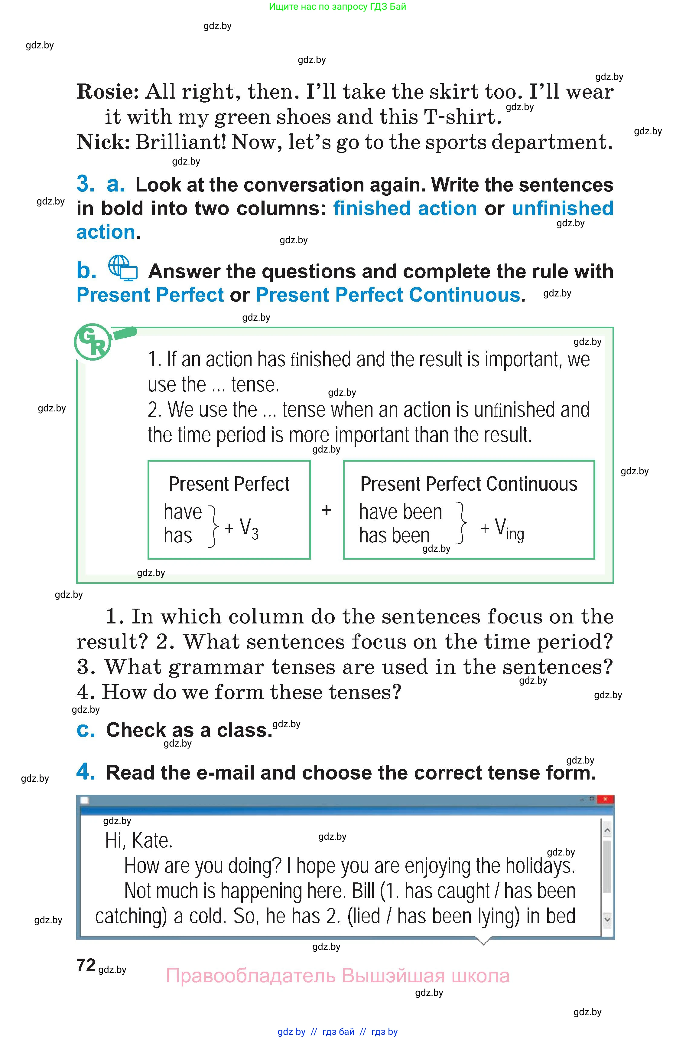 Английский язык (english), 7 класс Учебник (Student's book), авторы: Юхнель Наталья Валентиновна, Демченко Наталья Валентиновна, Наумова Елена Георгиевна, Романчук Вероника Романовна, издательство Вышэйшая школа, Минск, 2023, страница 72
