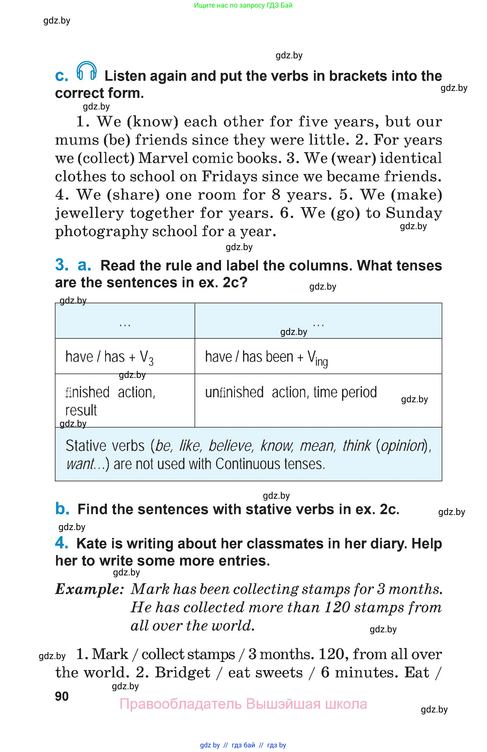 Английский язык (english), 7 класс Учебник (Student's book), авторы: Юхнель Наталья Валентиновна, Демченко Наталья Валентиновна, Наумова Елена Георгиевна, Романчук Вероника Романовна, издательство Вышэйшая школа, Минск, 2023, страница 90