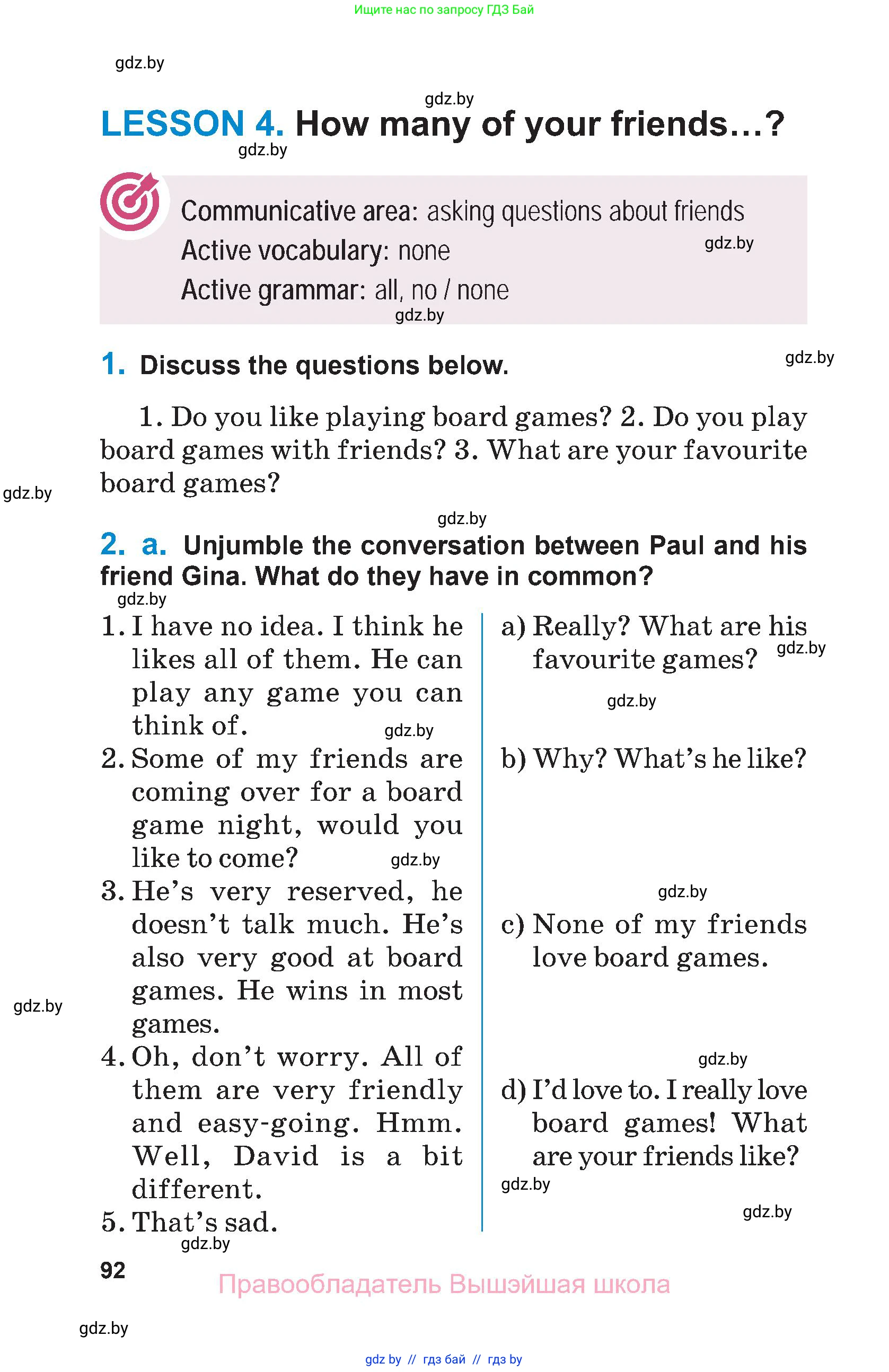 Английский язык (english), 7 класс Учебник (Student's book), авторы: Юхнель Наталья Валентиновна, Демченко Наталья Валентиновна, Наумова Елена Георгиевна, Романчук Вероника Романовна, издательство Вышэйшая школа, Минск, 2023, страница 92