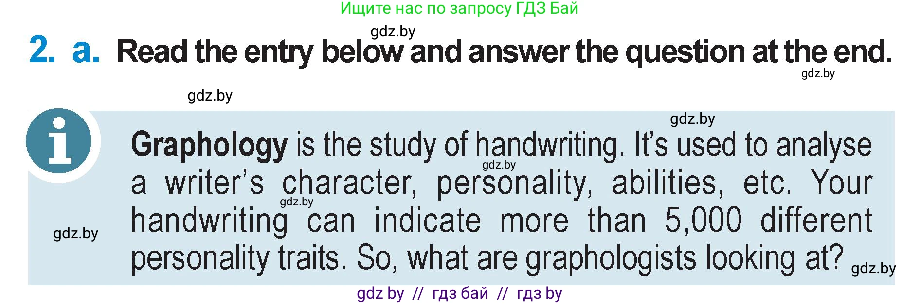 Английский язык (english), 7 класс Учебник (Student's book), авторы: Юхнель Наталья Валентиновна, Демченко Наталья Валентиновна, Наумова Елена Георгиевна, Романчук Вероника Романовна, издательство Вышэйшая школа, Минск, 2023, страница 29, номер 2, Условие