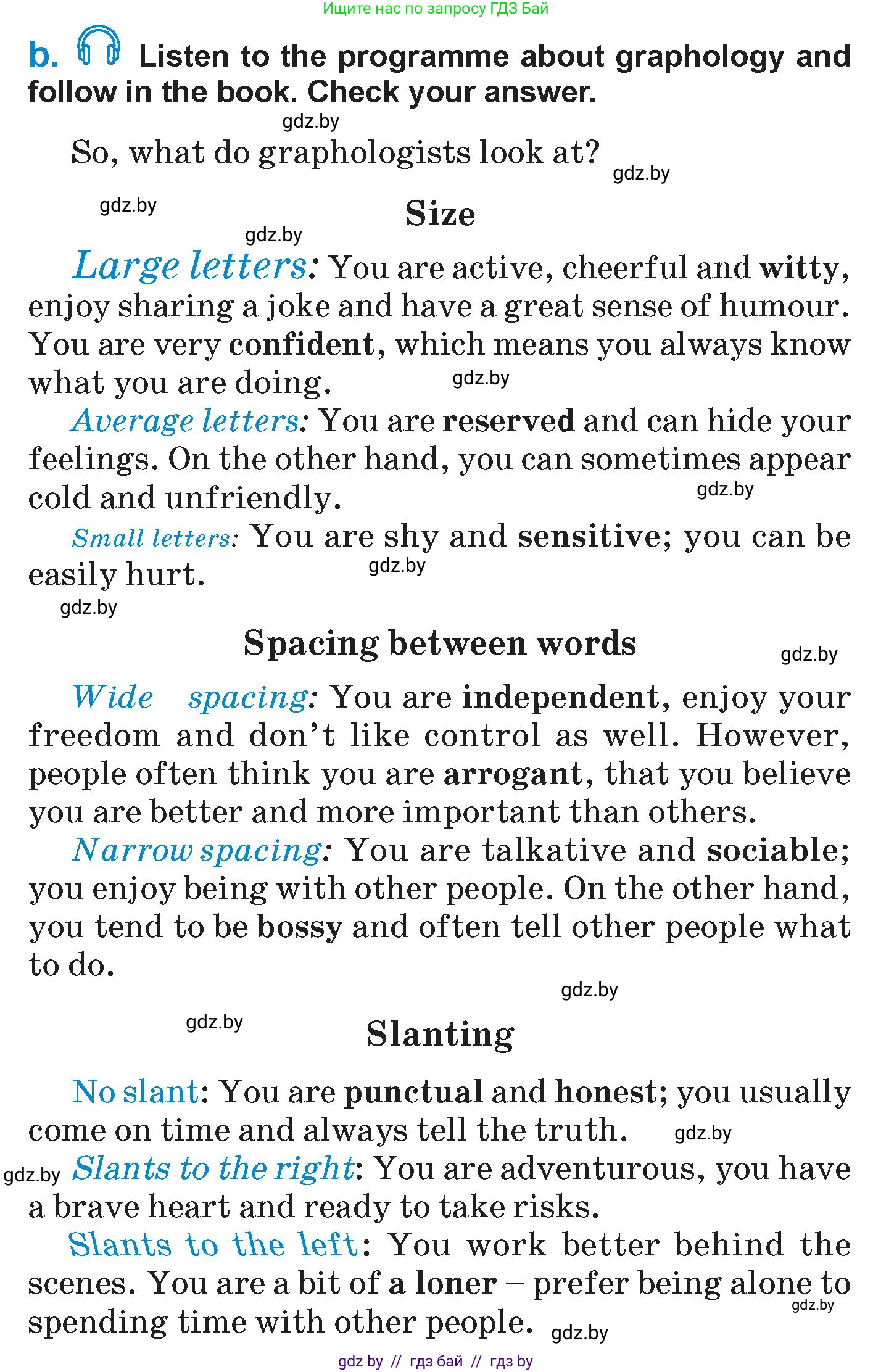 Английский язык (english), 7 класс Учебник (Student's book), авторы: Юхнель Наталья Валентиновна, Демченко Наталья Валентиновна, Наумова Елена Георгиевна, Романчук Вероника Романовна, издательство Вышэйшая школа, Минск, 2023, страница 29, номер 2, Условие (продолжение 2)