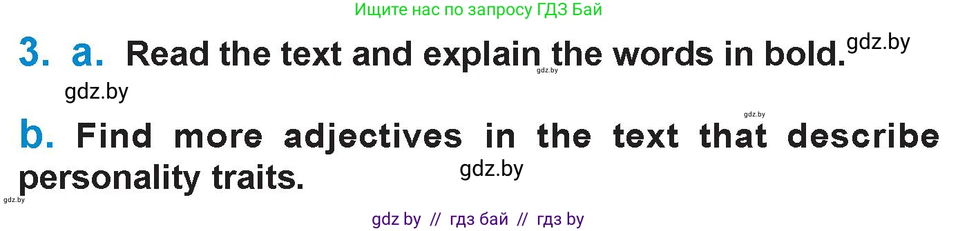 Английский язык (english), 7 класс Учебник (Student's book), авторы: Юхнель Наталья Валентиновна, Демченко Наталья Валентиновна, Наумова Елена Георгиевна, Романчук Вероника Романовна, издательство Вышэйшая школа, Минск, 2023, страница 31, номер 3, Условие
