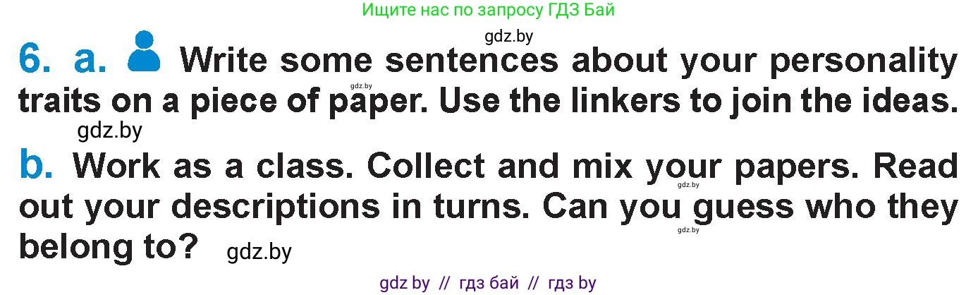 Английский язык (english), 7 класс Учебник (Student's book), авторы: Юхнель Наталья Валентиновна, Демченко Наталья Валентиновна, Наумова Елена Георгиевна, Романчук Вероника Романовна, издательство Вышэйшая школа, Минск, 2023, страница 33, номер 6, Условие