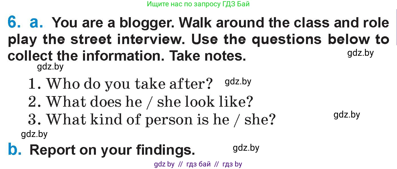 Английский язык (english), 7 класс Учебник (Student's book), авторы: Юхнель Наталья Валентиновна, Демченко Наталья Валентиновна, Наумова Елена Георгиевна, Романчук Вероника Романовна, издательство Вышэйшая школа, Минск, 2023, страница 35, номер 6, Условие